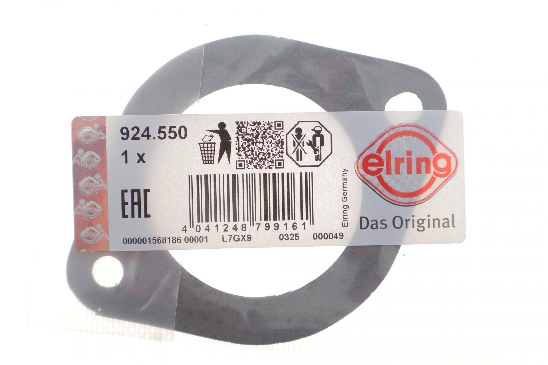 Прокладка труби вихлопної Jeep Cherokee 13-