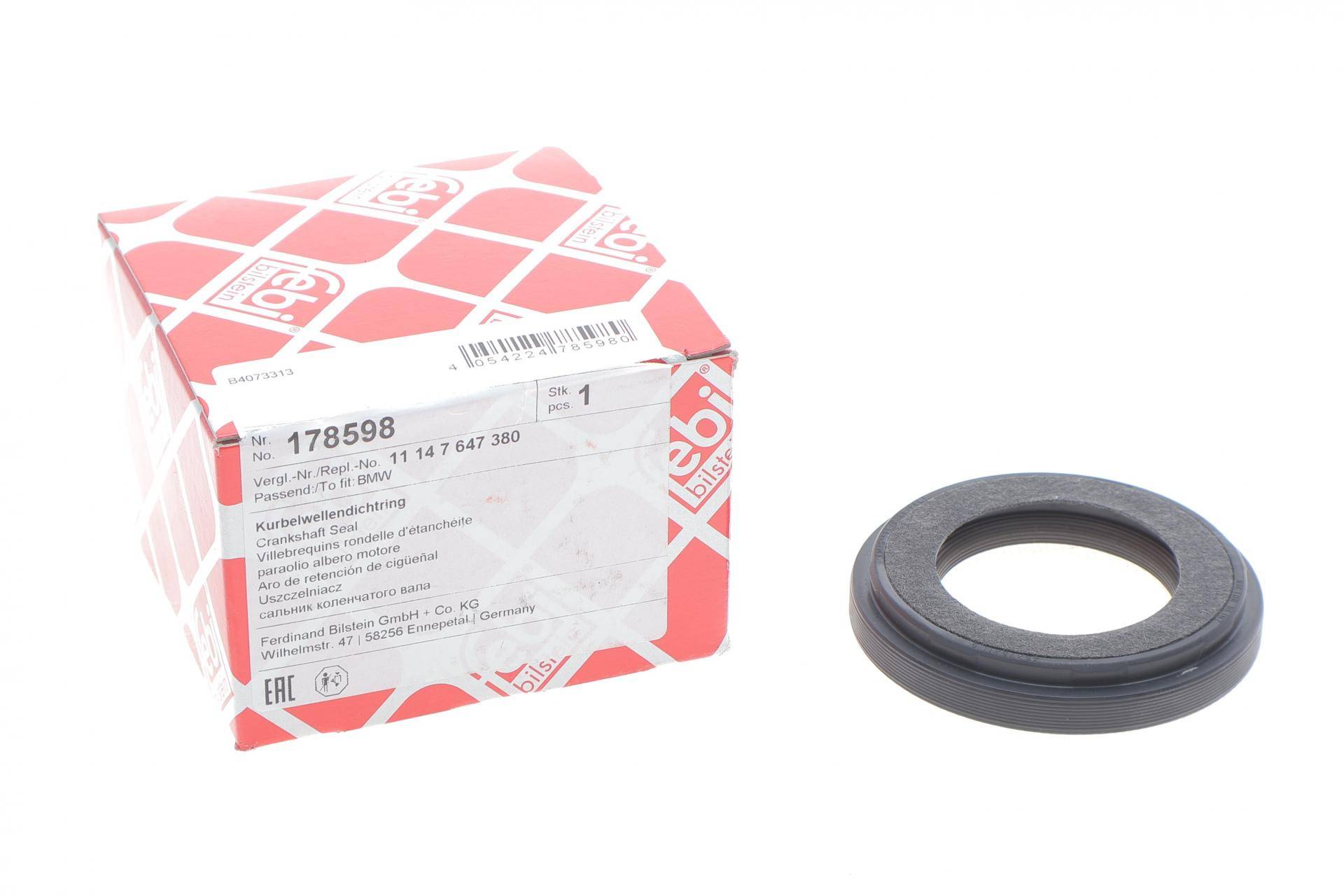 Сальник колінвалу (передній) BMW 5 (E60/F10)/ 7 (E65/E66/E67) 3.5-5.0 i (45x75x11.9) N62/N63/N73/N74