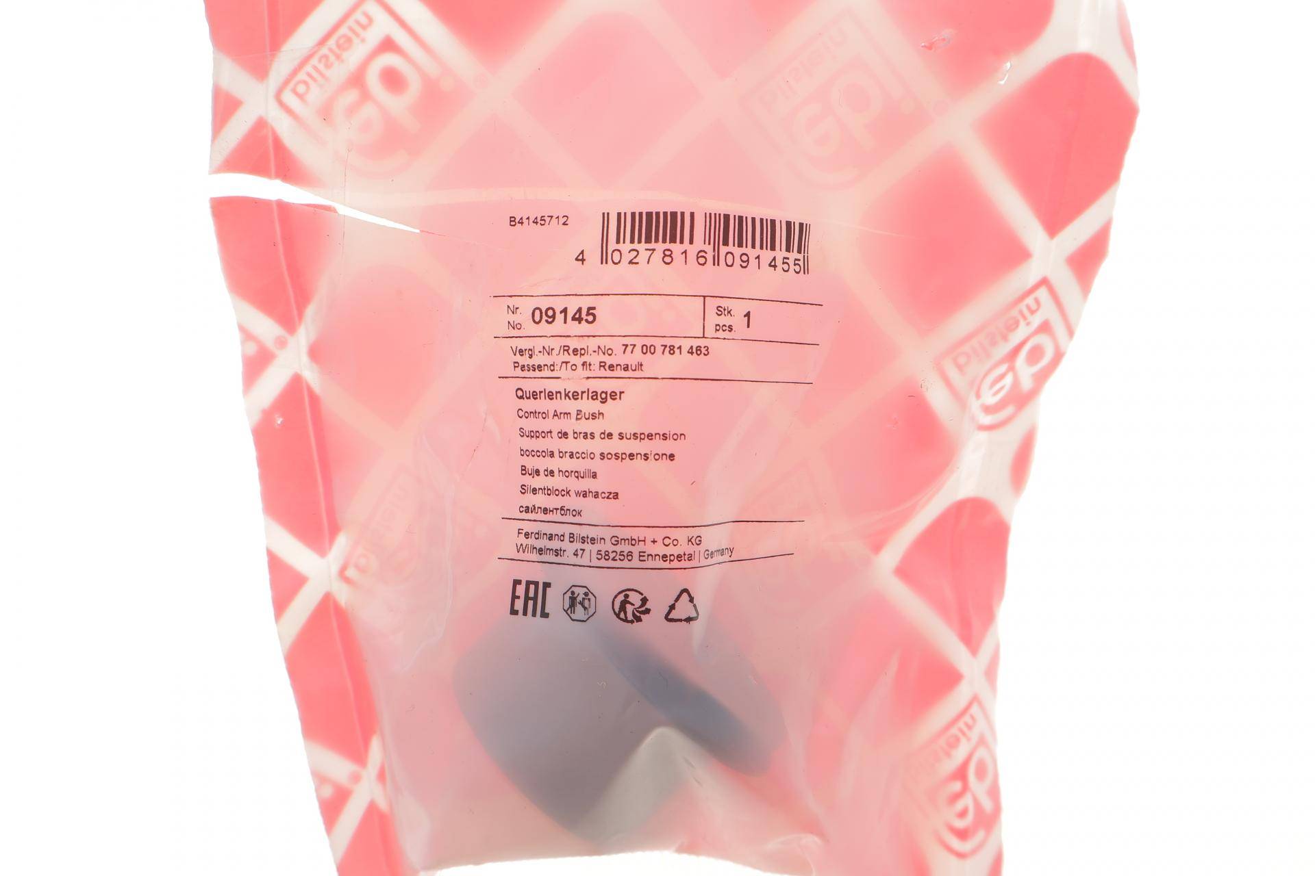 Сайлентблок важеля (переднього/знизу) Renault Espace 91-96