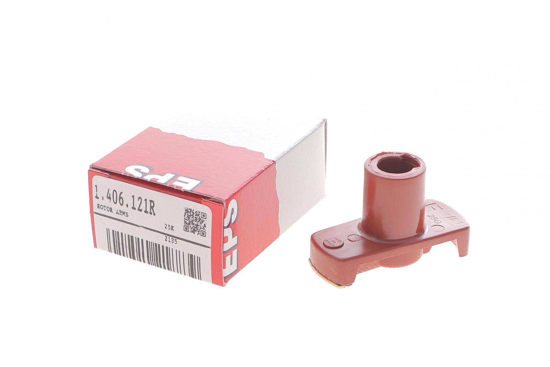 Бігунок розподілювача запалювання Audi 80/100/A6 2.0-2.3/ VW Caddy 1.4-1.6i/ T4 2.0/2.5i