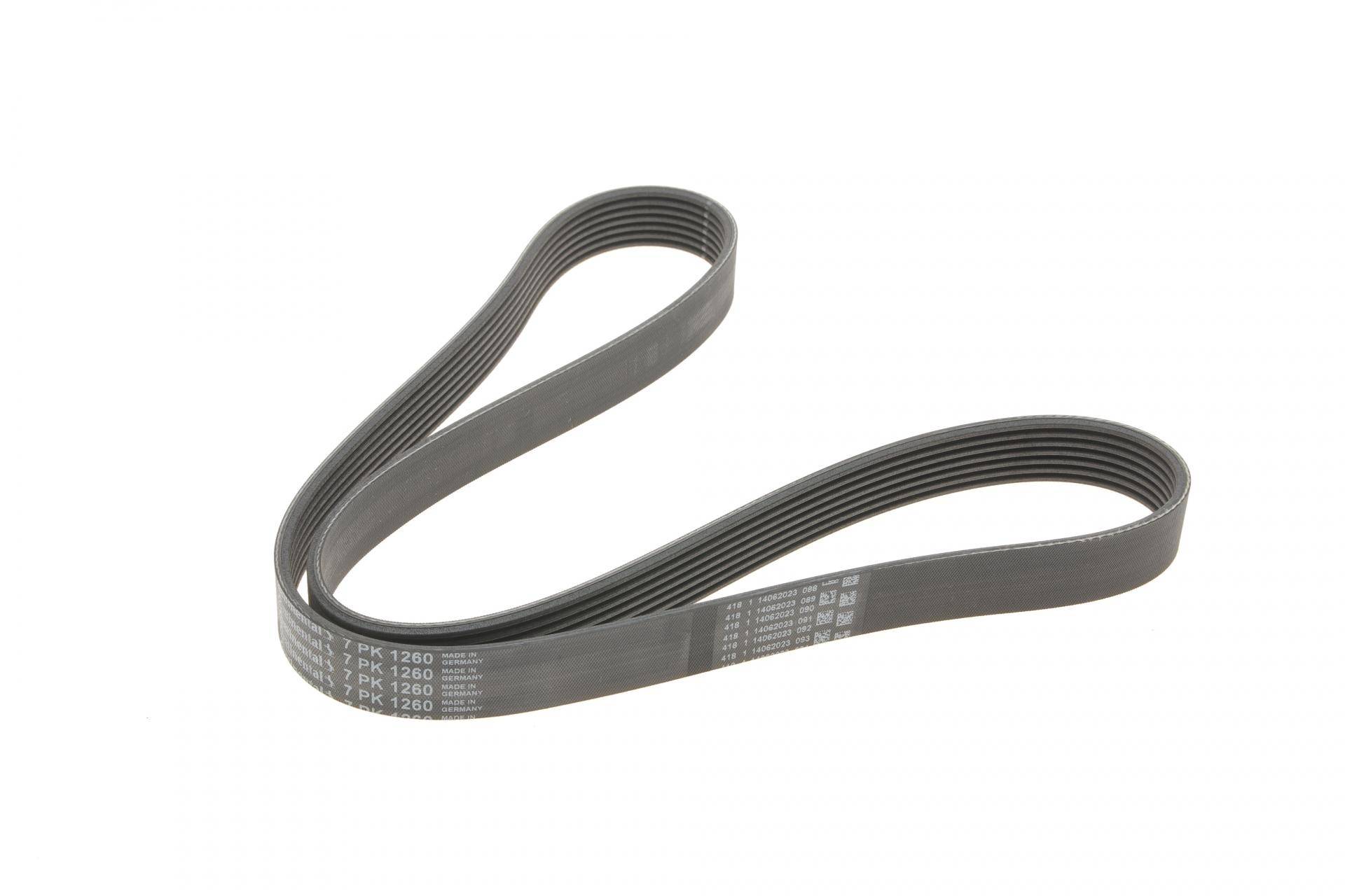 Ремінь генератора Nissan NP300 Navara 2.5dCi 4WD 05-