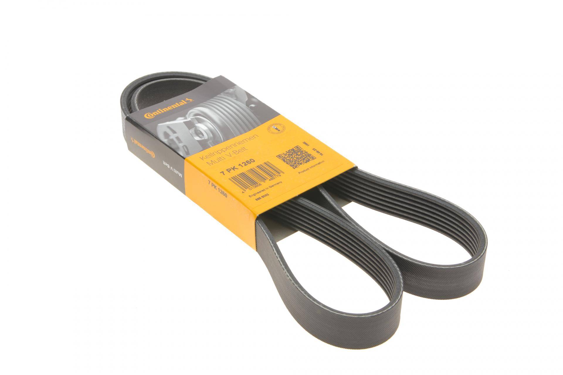 Ремінь генератора Nissan NP300 Navara 2.5dCi 4WD 05-