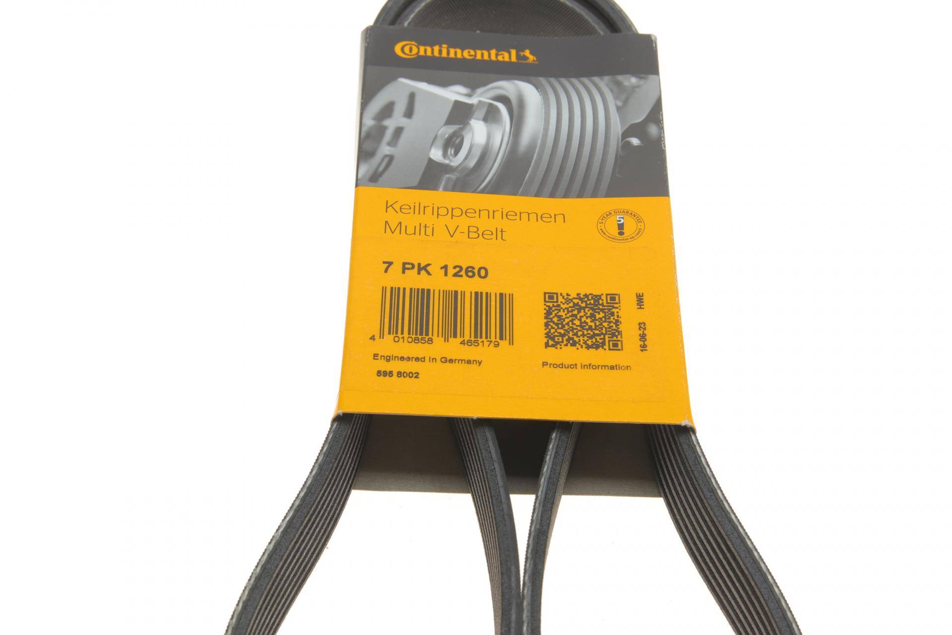 Ремінь генератора Nissan NP300 Navara 2.5dCi 4WD 05-