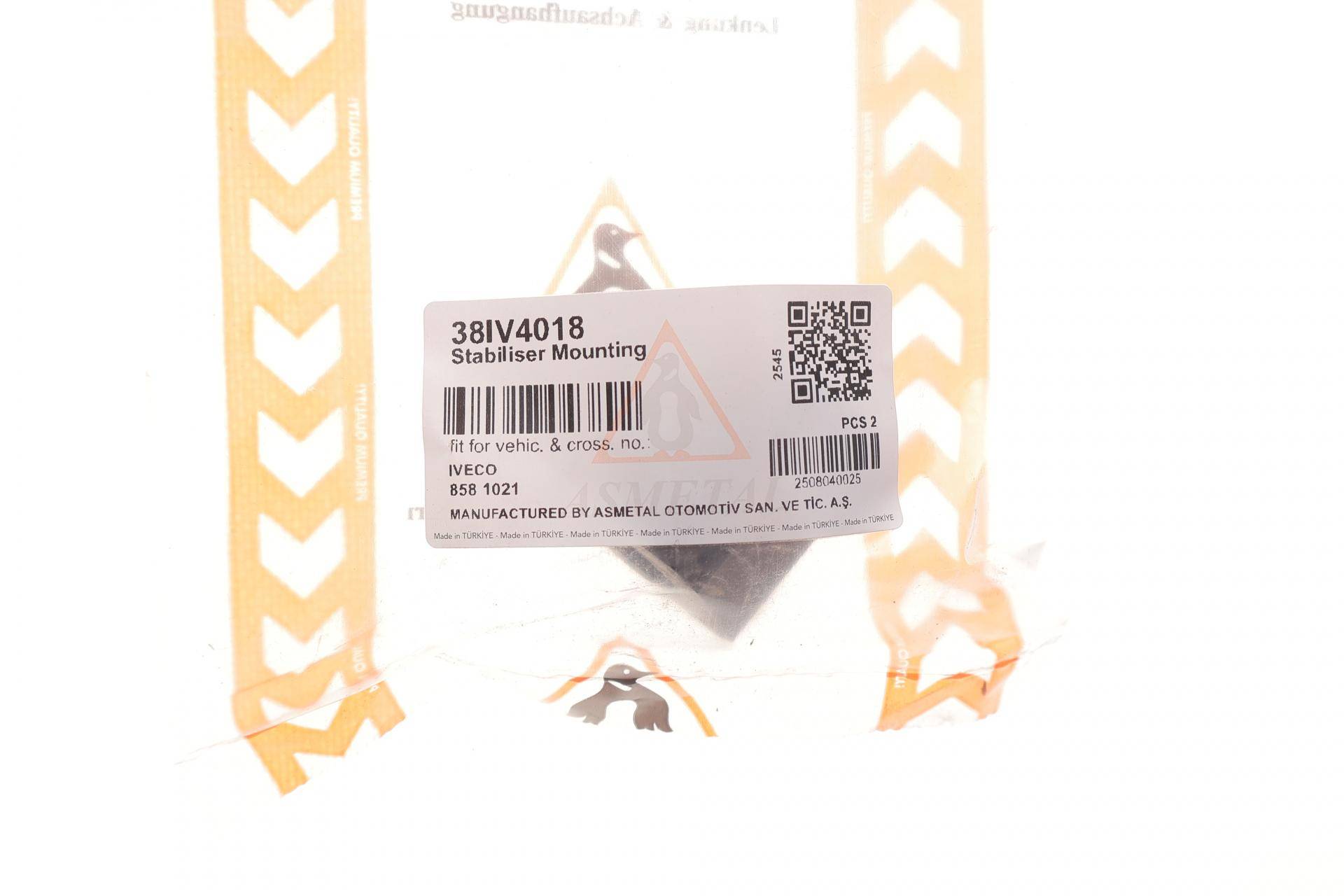 Втулка стабілізатора (задня/внутрішня) Iveco Daily 89-07 (d=18mm)