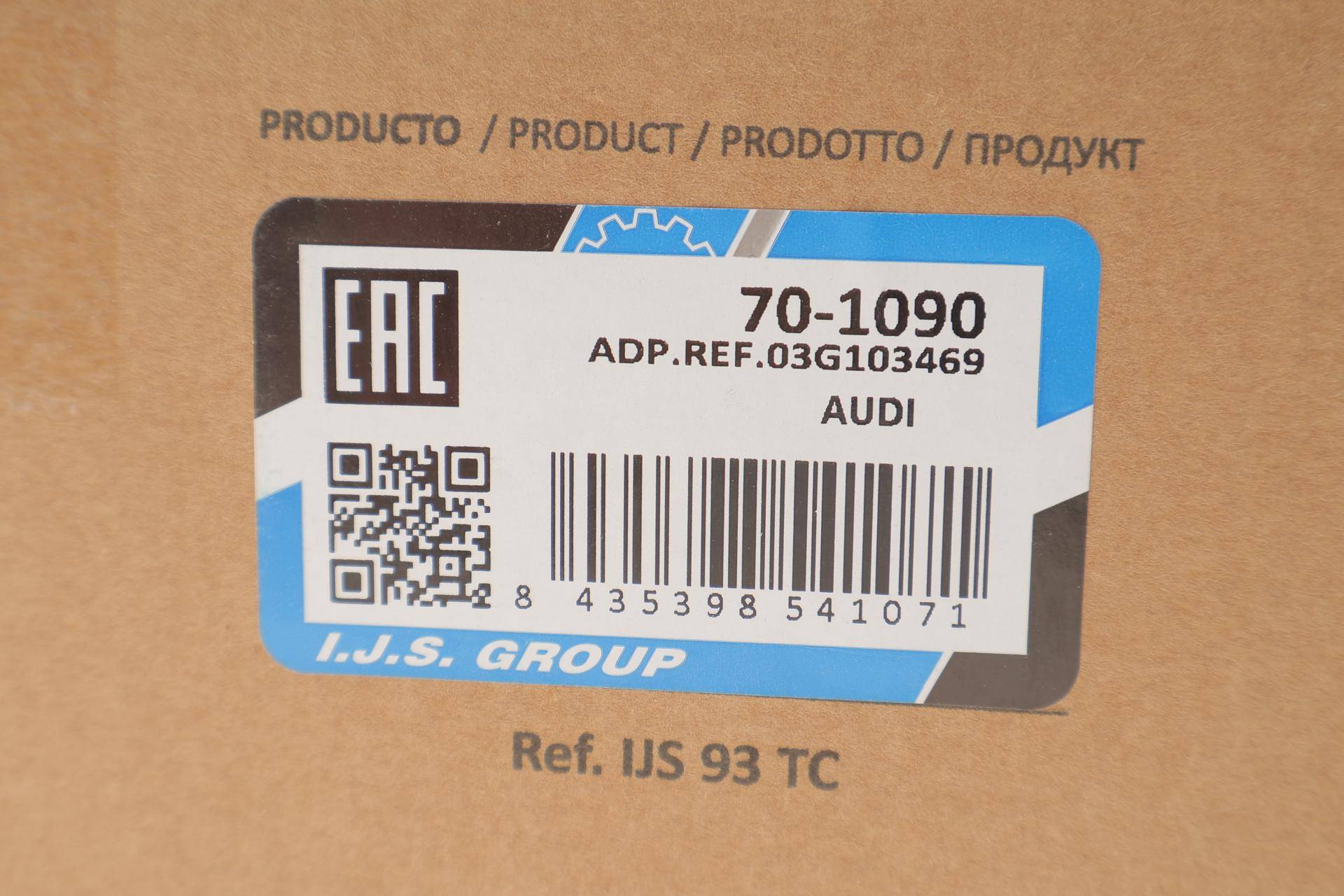 Кришка клапанів Audi A3/VW Golf V 2.0TDI 03-13