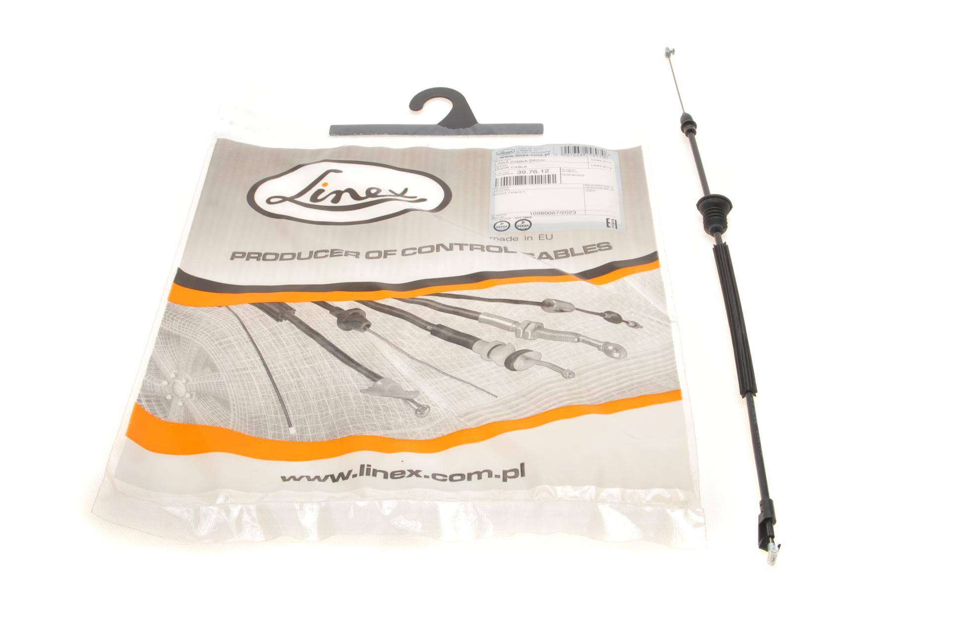 Трос дверей (задніх) Skoda Octavia II 04-13