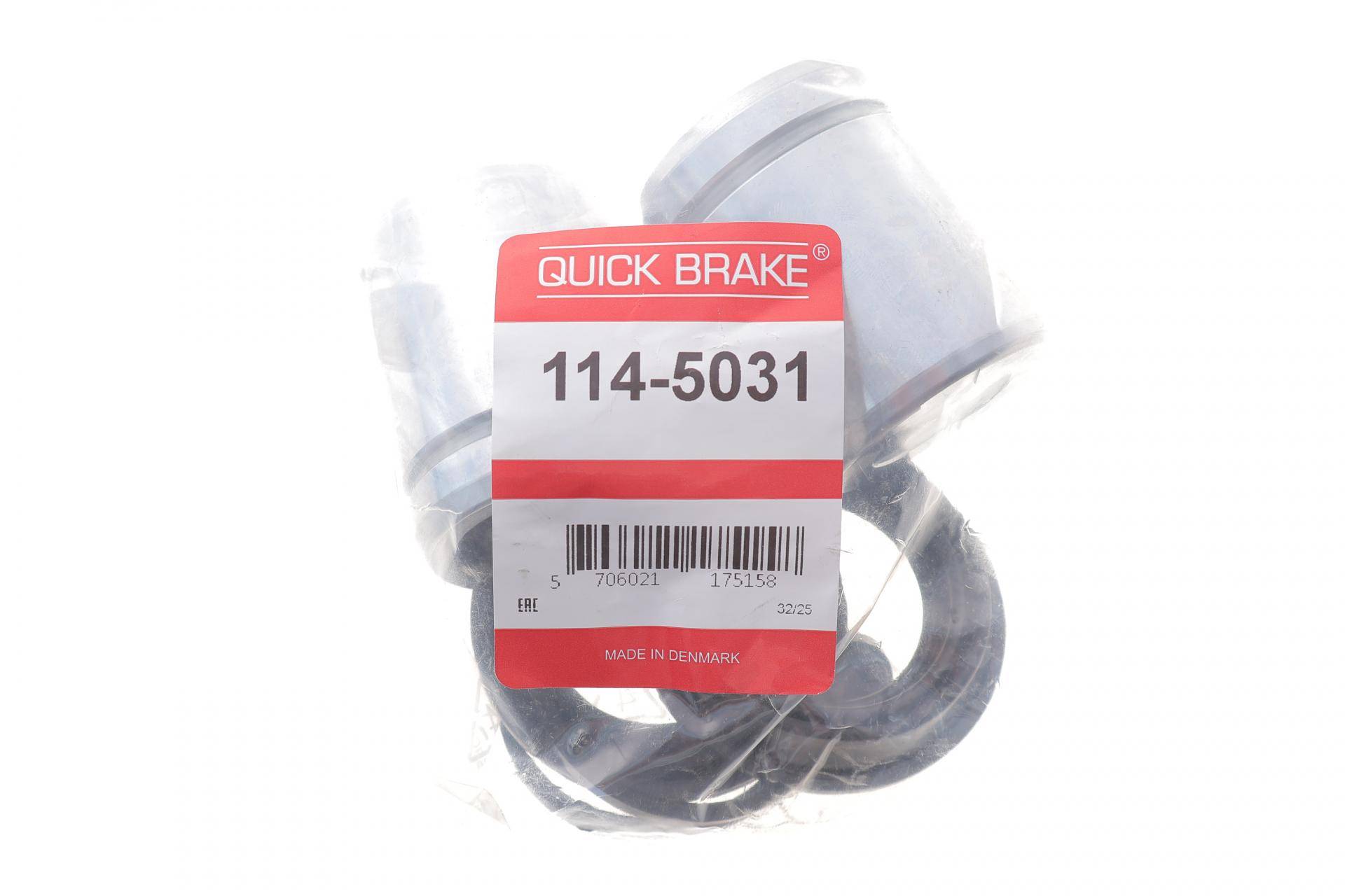 Ремкомплект супорта (переднього) VW T5/T6 03- (d=44mm) (Ate) (+ 2 поршня)