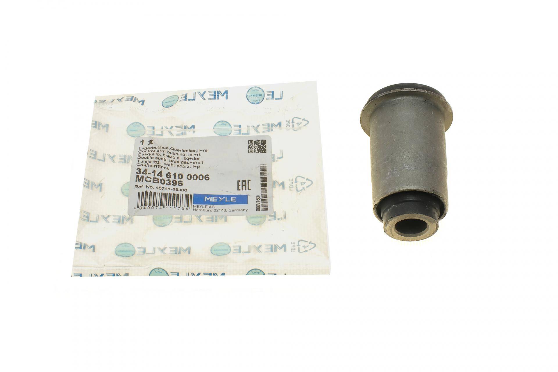 Сайлентблок важеля (переднього) Suzuki Grand Vitara 05-