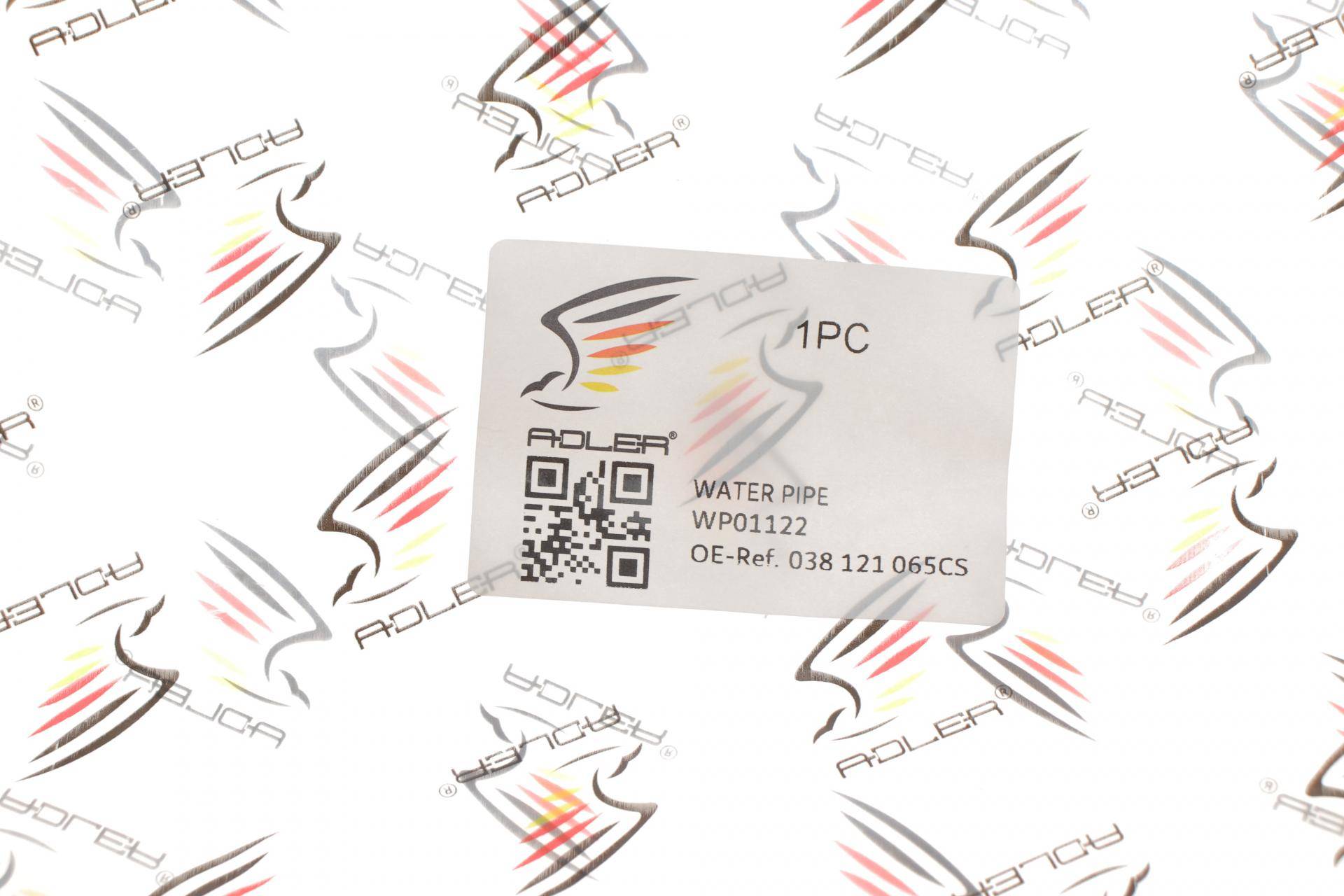 Патрубок системи охолодження VW Caddy III 1.9 TDI 04-10