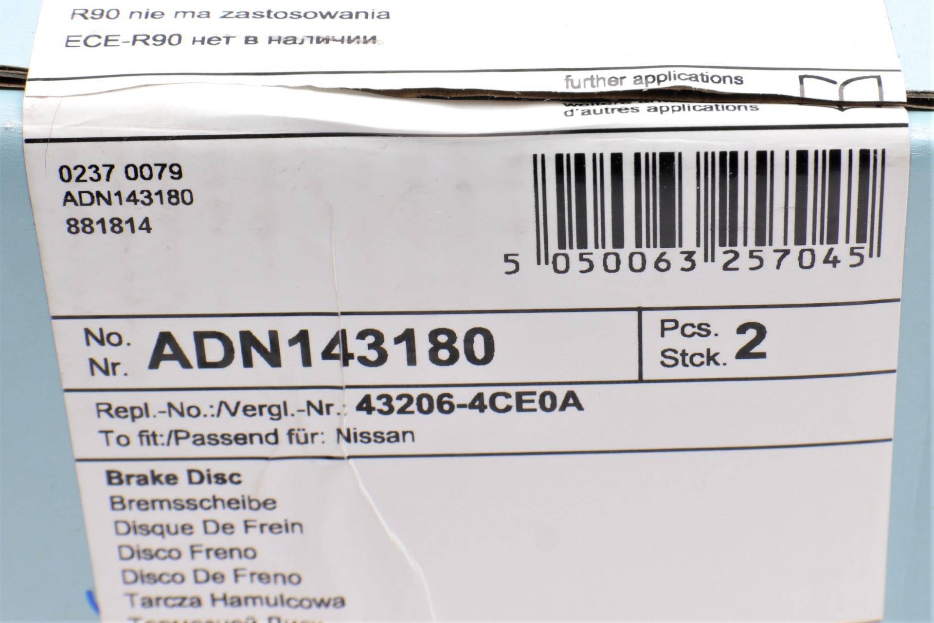 Диск гальмівний (задній) Nissan X-Trail 14- (291.6x16)