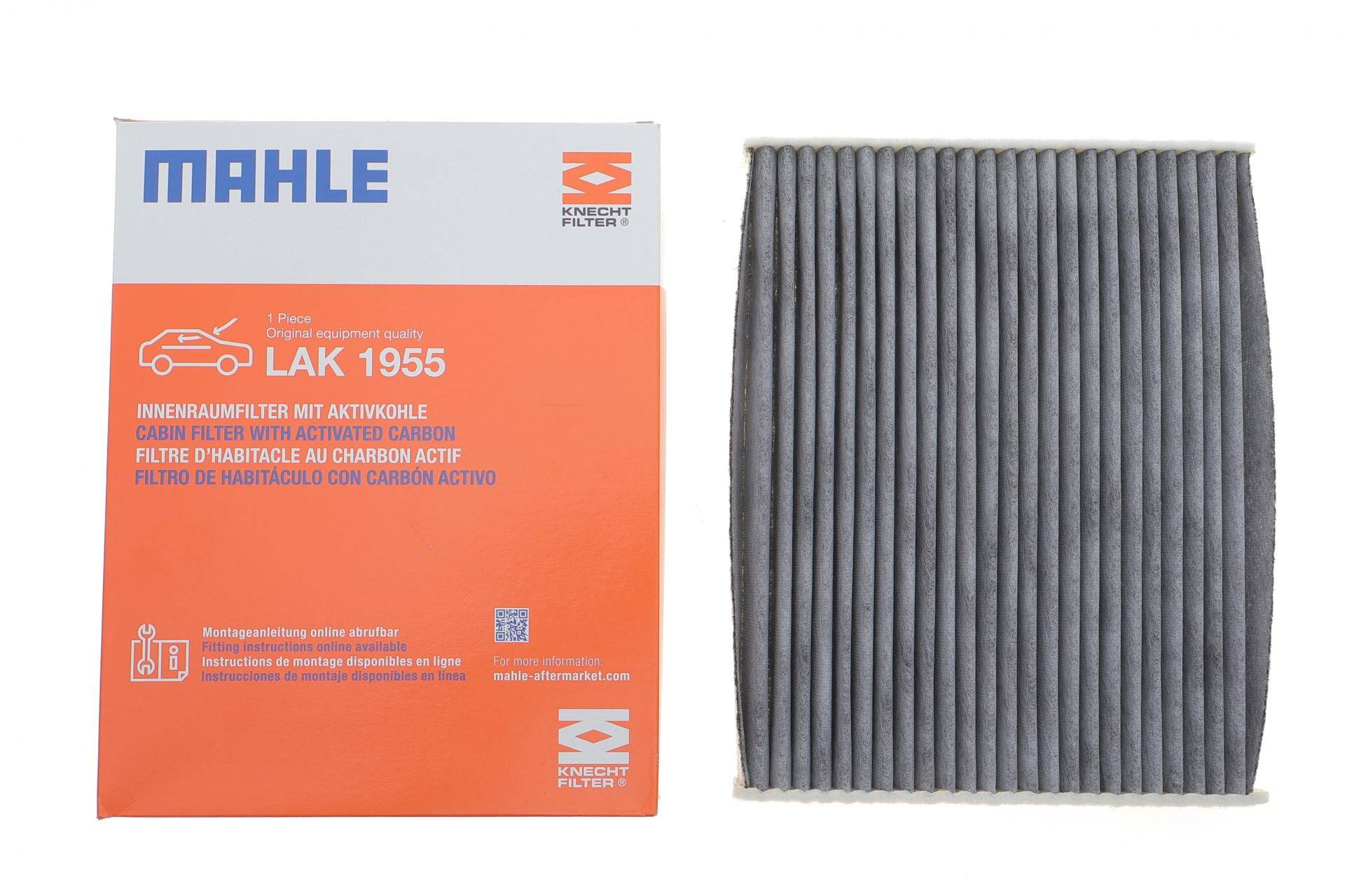 Фільтр салону Land Rover Range Rover 21- (вугільний)