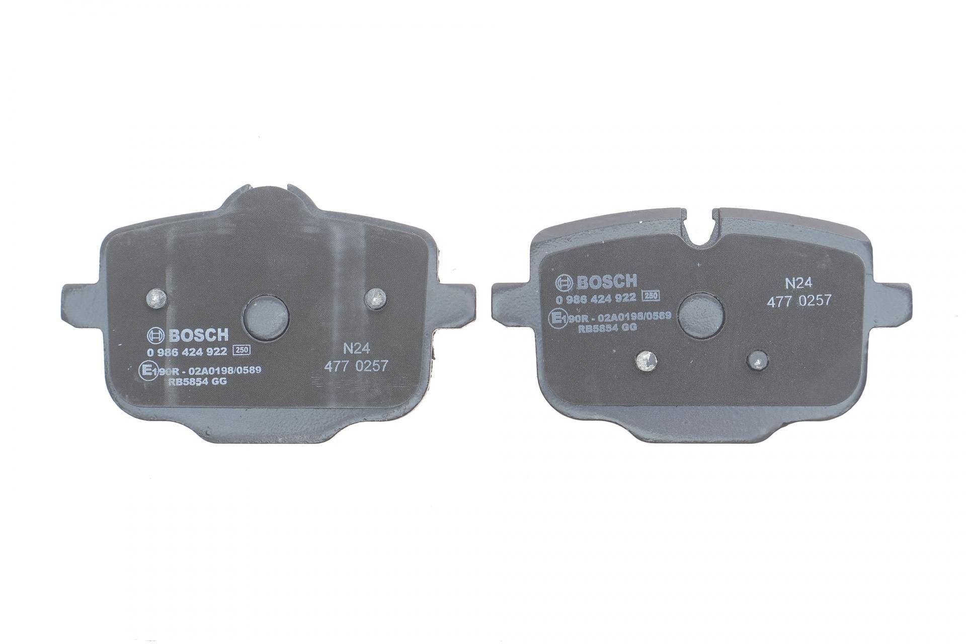 Колодки гальмівні (задні) BMW 5 (G30/G31)/7 (G11/G12)/X5 (G05)/X6 (G06) 17-