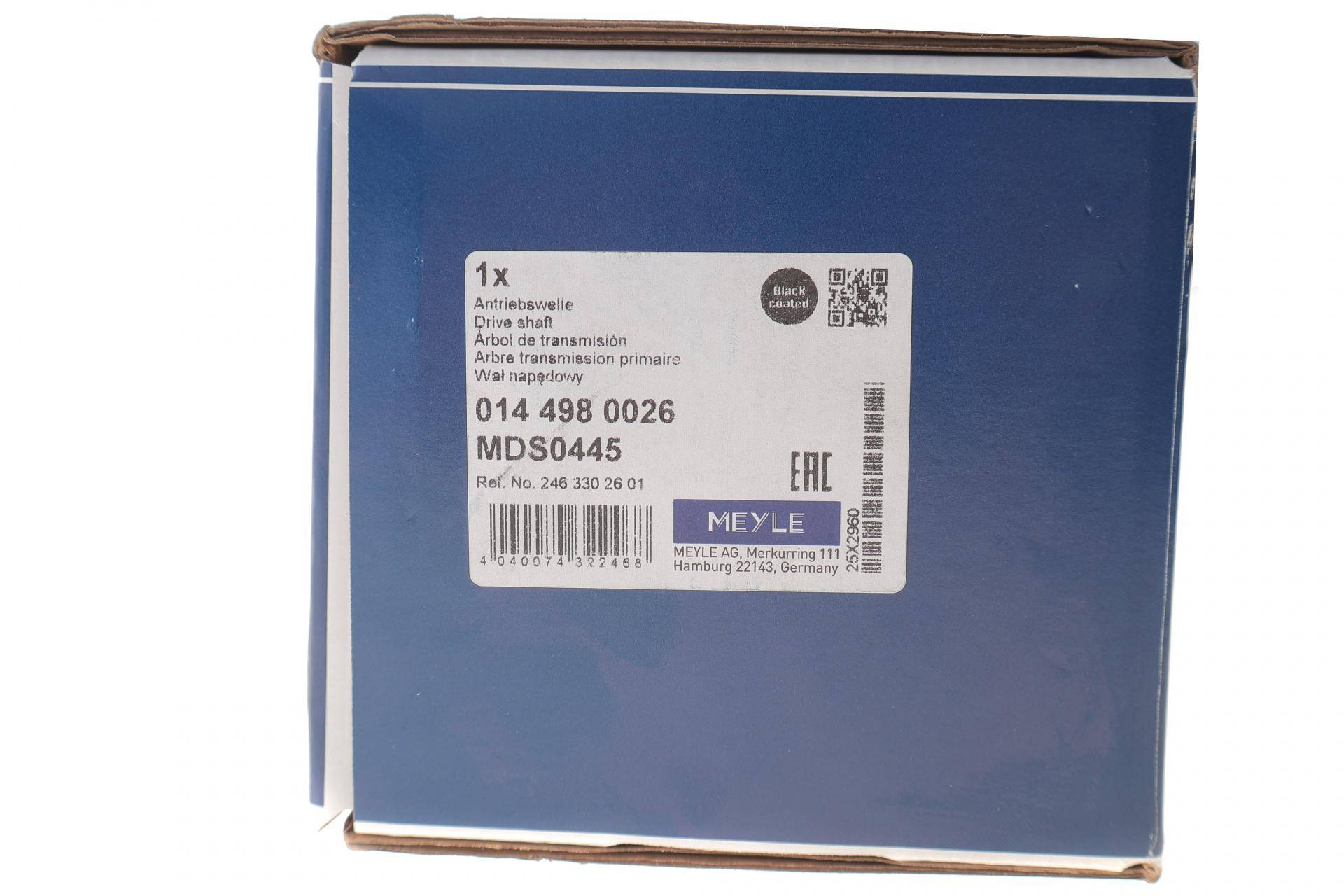 Піввісь (передня) (R) MB A-class (W176)/B-class (W246/W242) 11-18 (30x27z/505mm)