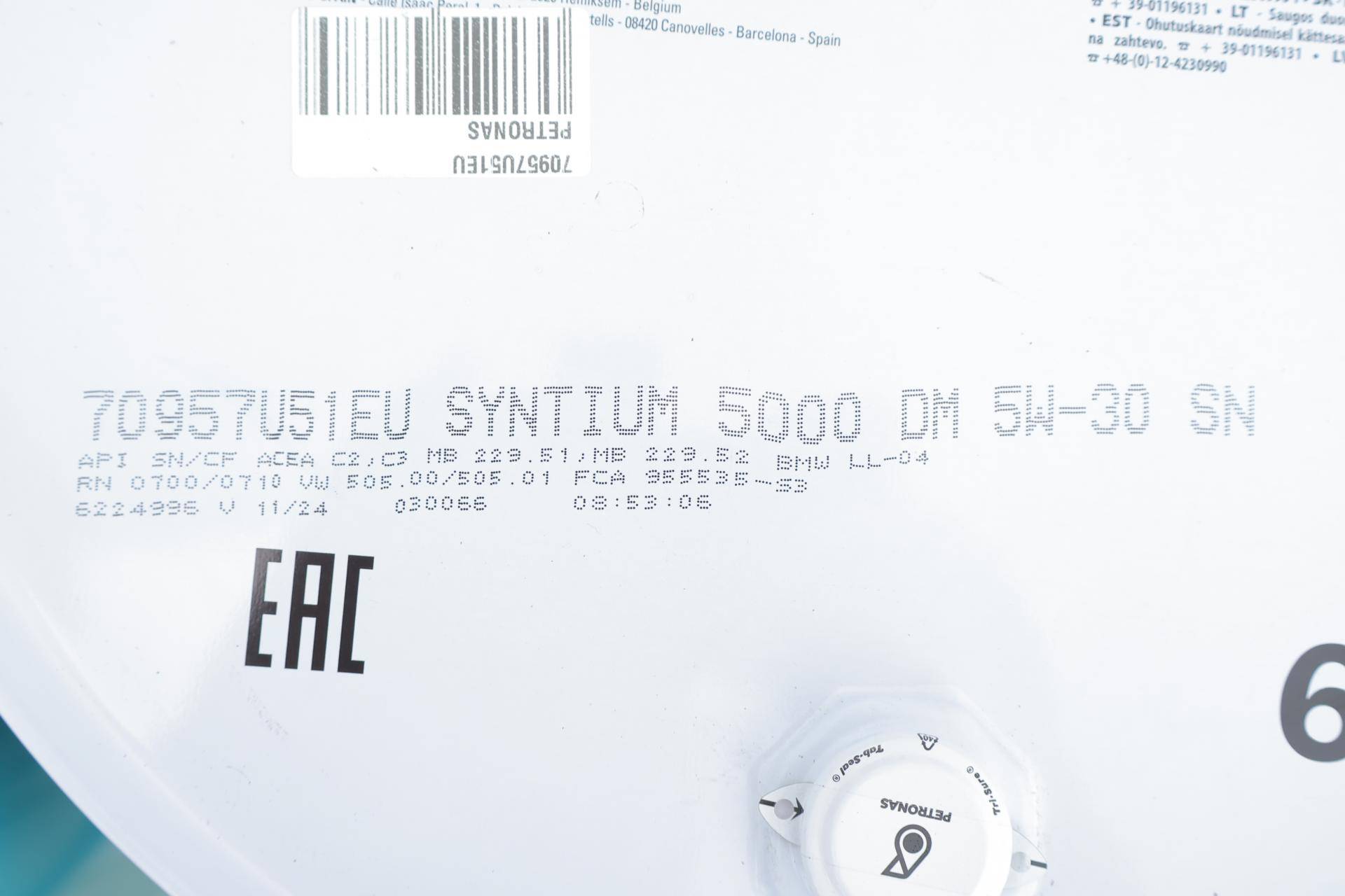 Олива 5W30 SYNTIUM 5000 DM (60L) (MB 229.51/MB 229.52/VW 505.00/505.01/LL-04/RN0700/RN0710)