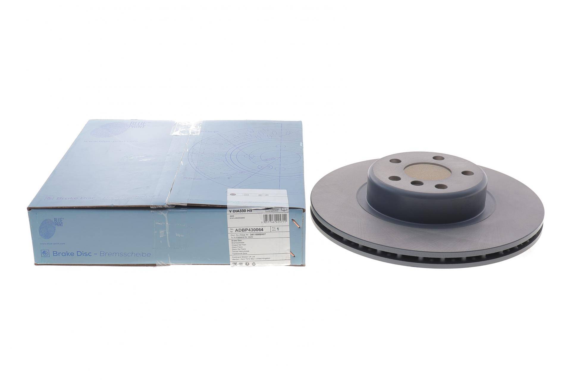 Комплект зчеплення MB 208-410 2.3D/2.4D -96 (+вижимний)