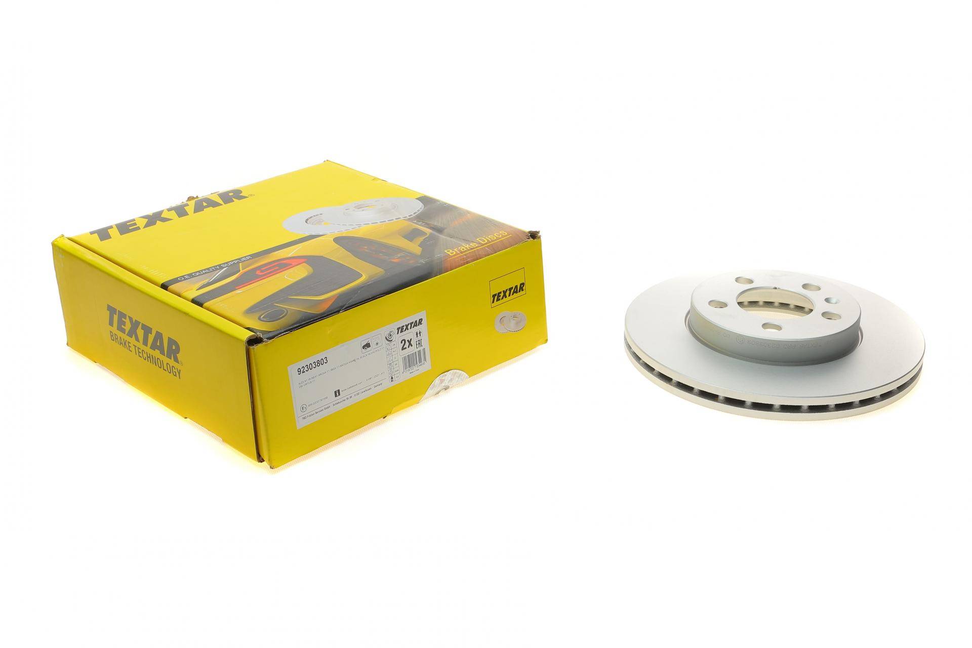 Диск гальмівний (передній) Audi A1/Seat Ibiza/VW Polo 17- (256x22) PRO