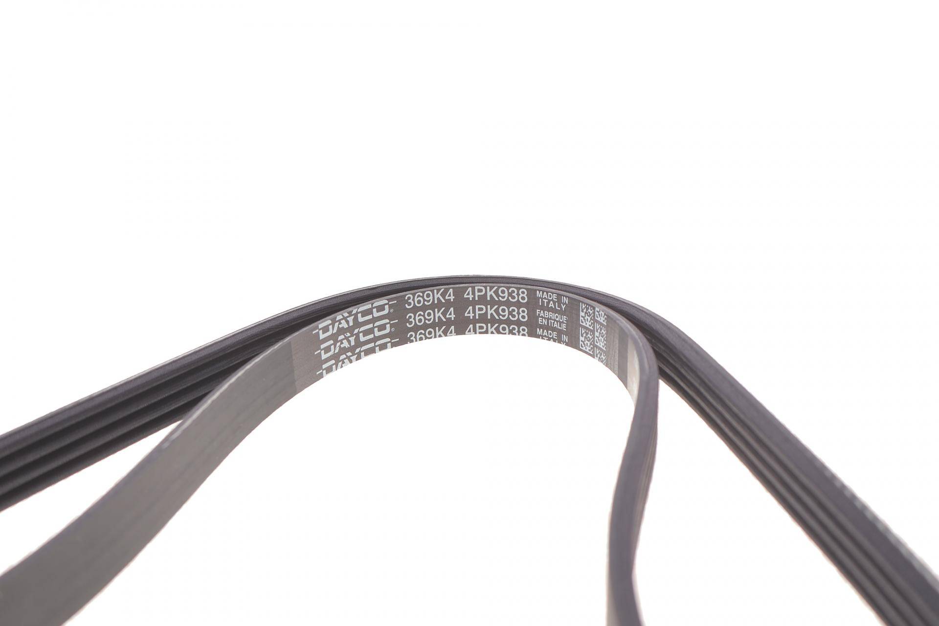 Ремінь генератора Fiat Fiorino 1.4/1.6i 93-01