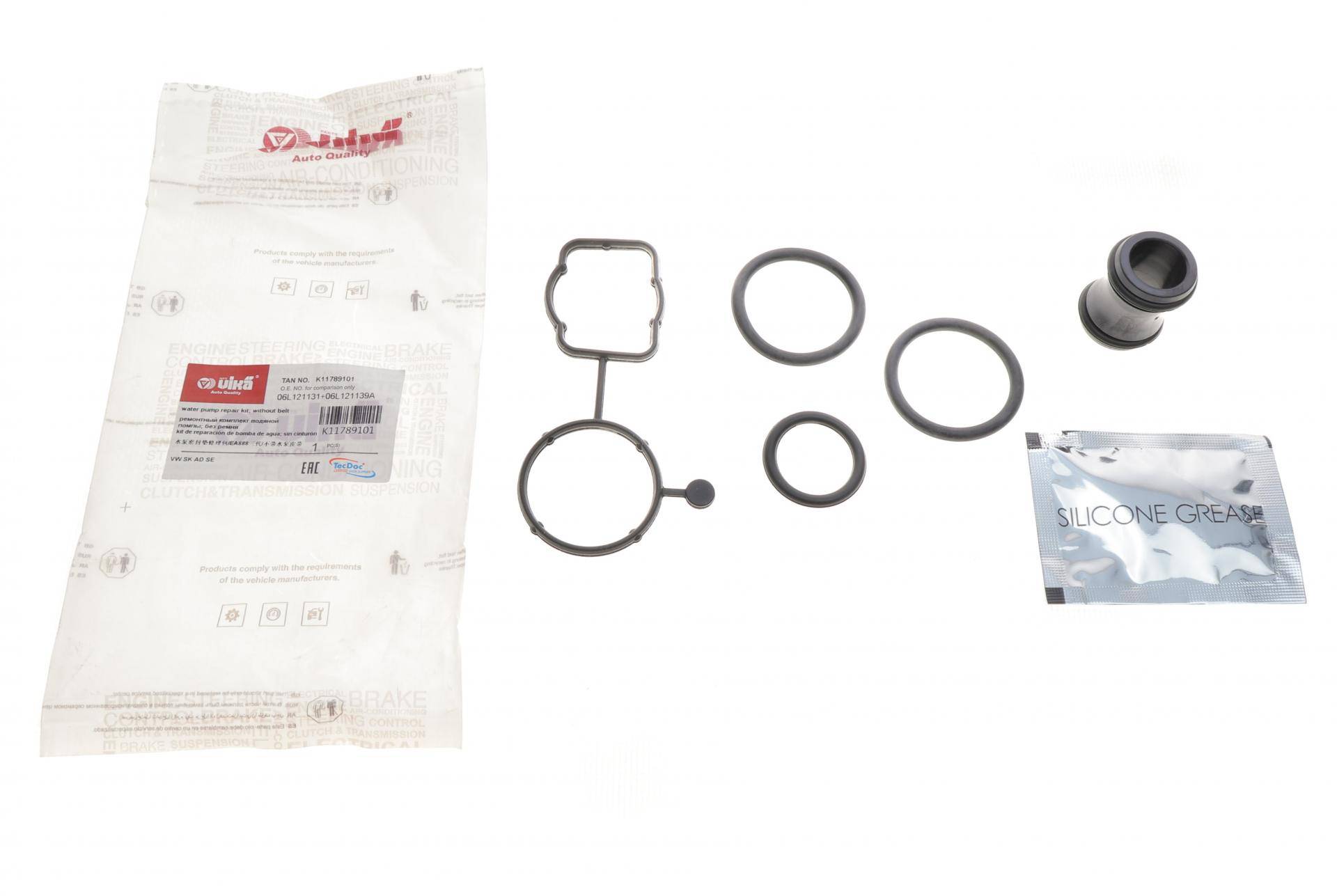 Ремкомплект помпи водяної Audi A3/A4/A5/A6/VW Golf VII/Passat/Skoda Octavia/Superb 1.8/2.0 TSI 14-