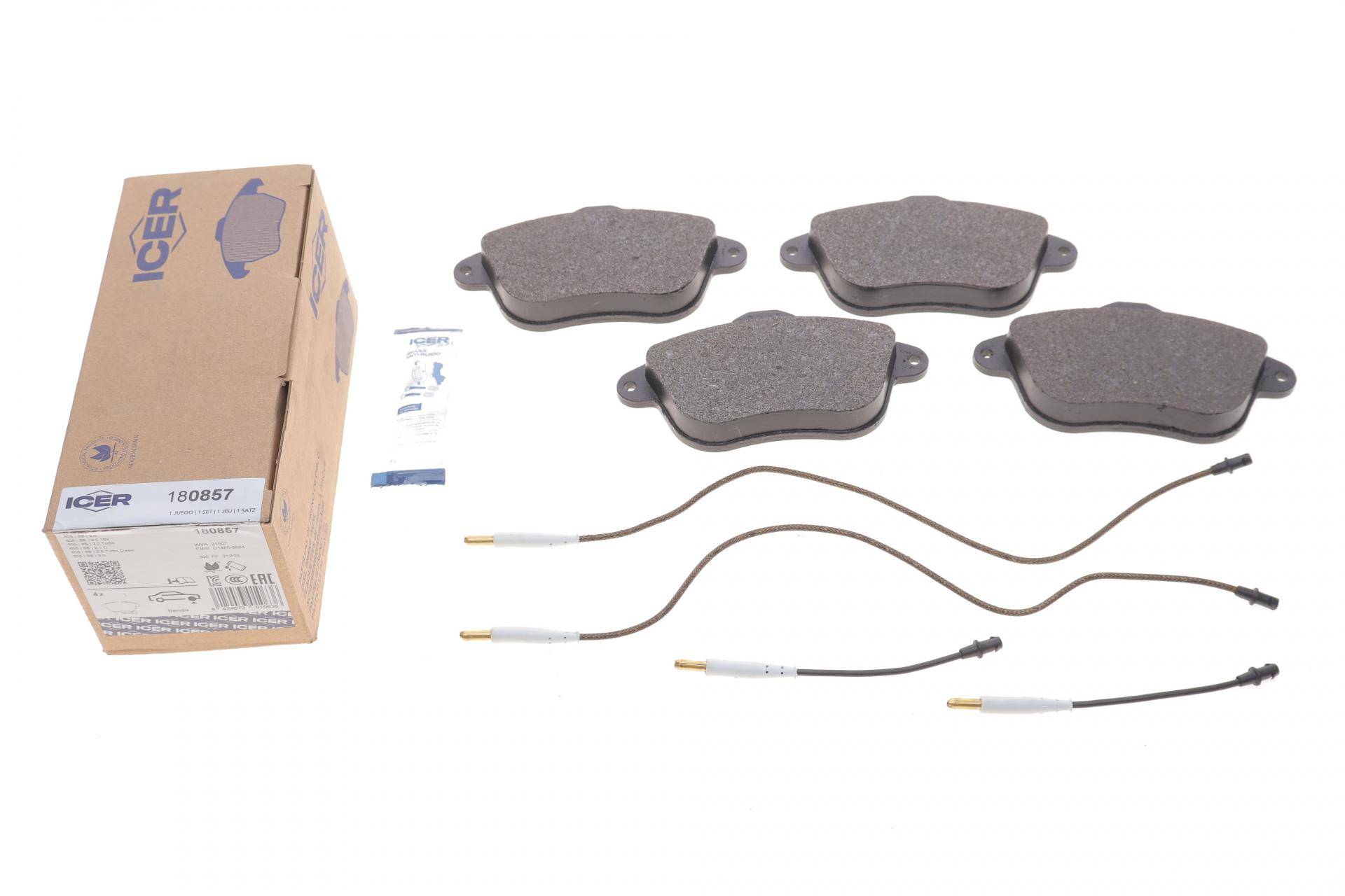 Колодки гальмівні (передні) Peugeot 605 90-99 (+датчики)