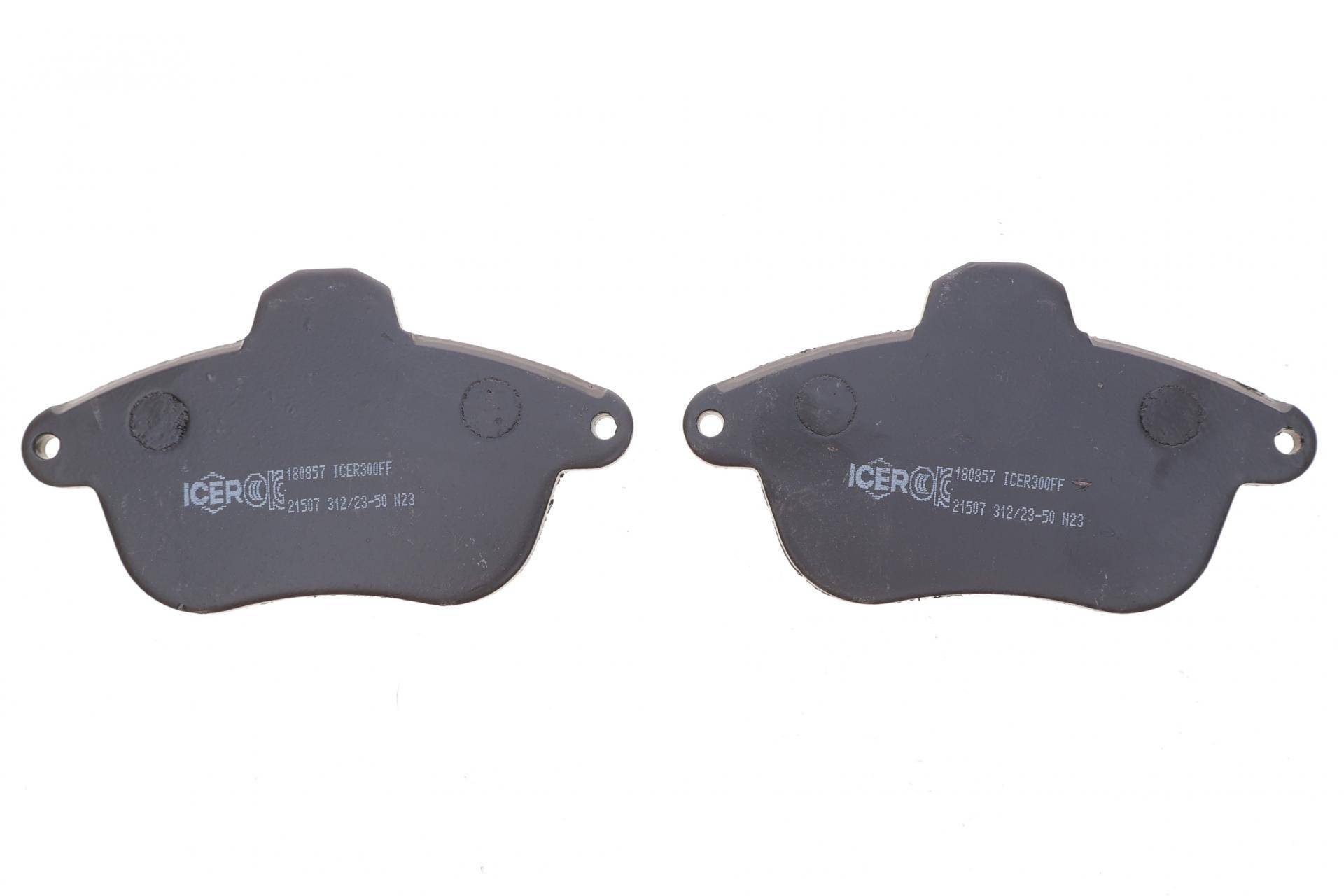 Колодки гальмівні (передні) Peugeot 605 90-99 (+датчики)