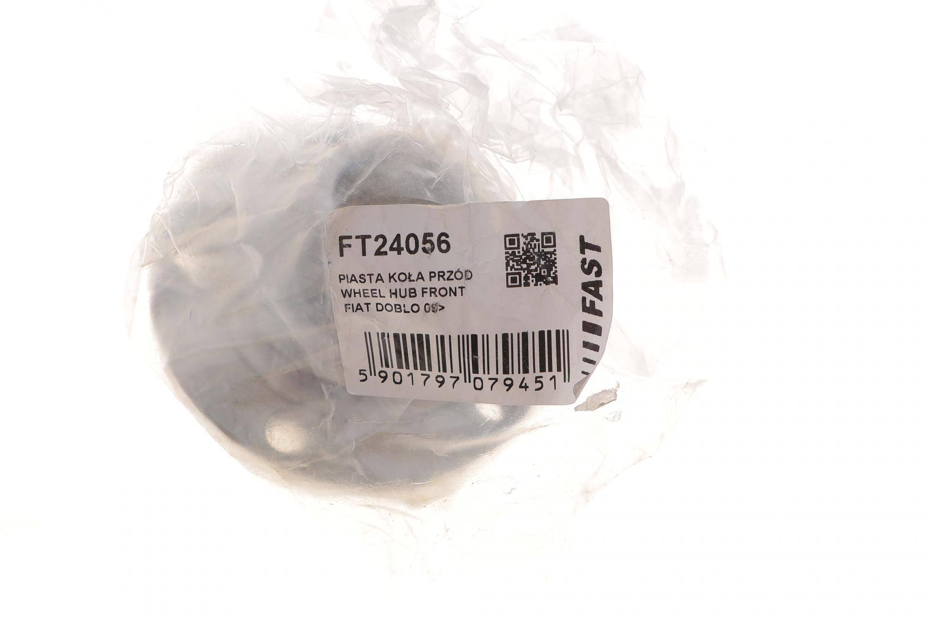 Маточина (передня) Fiat Doblo/Opel Combo 10-