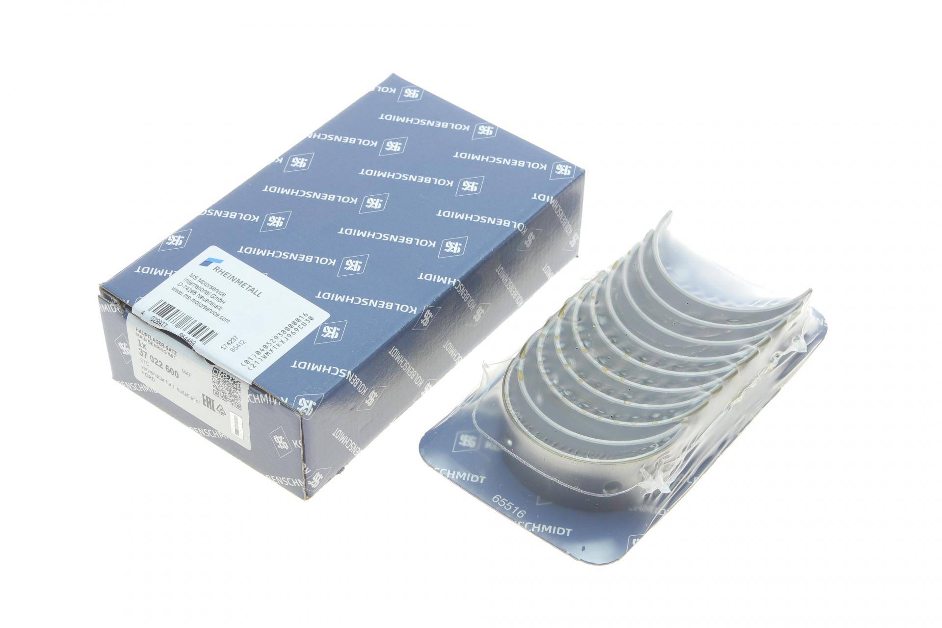 Вкладиші корінні Ford Transit Connect 1.8TDCi 02-13 (STD)