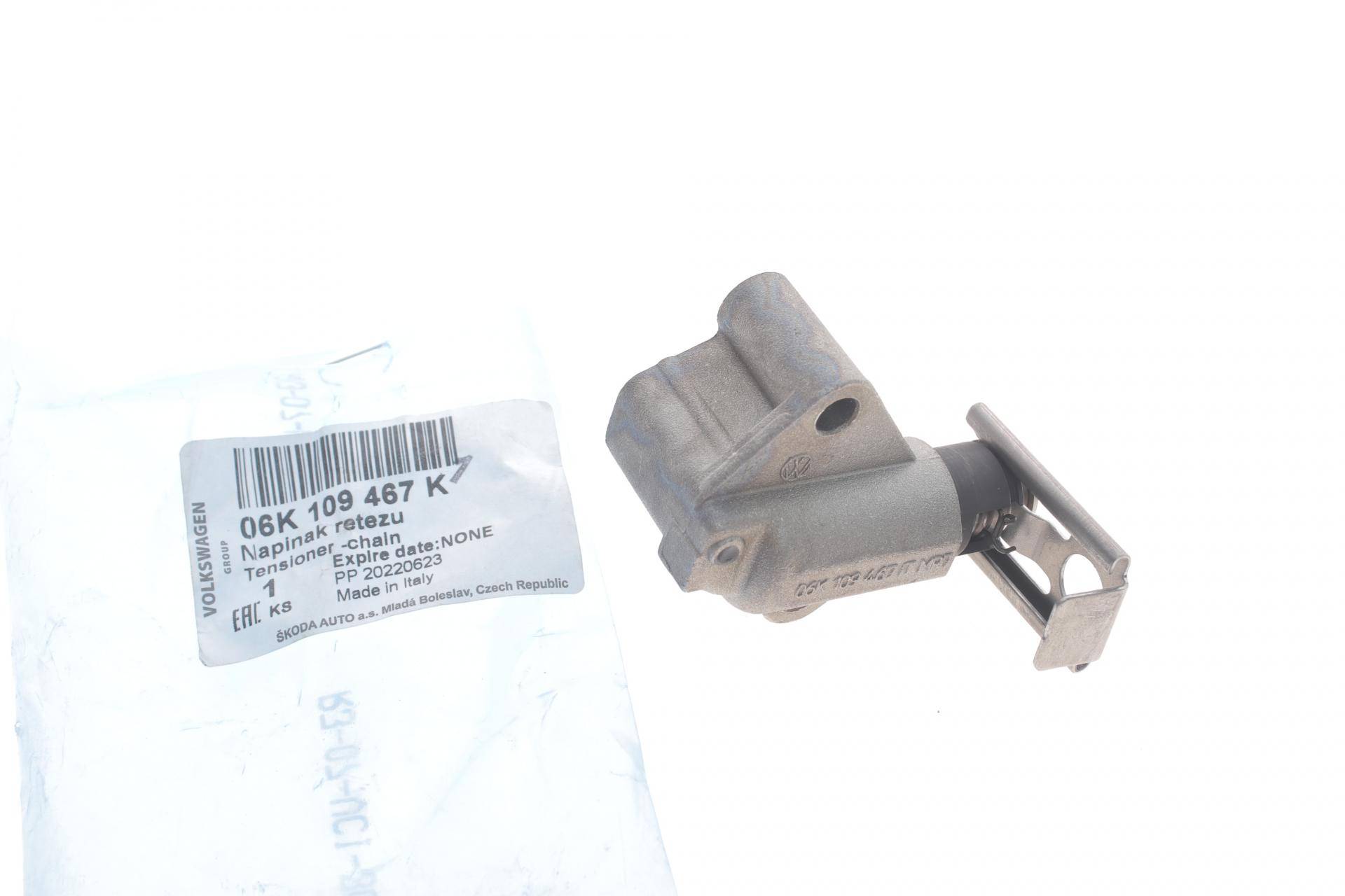 Натяжник ланцюга ГРМ VW T5 2.0TSI 12-15