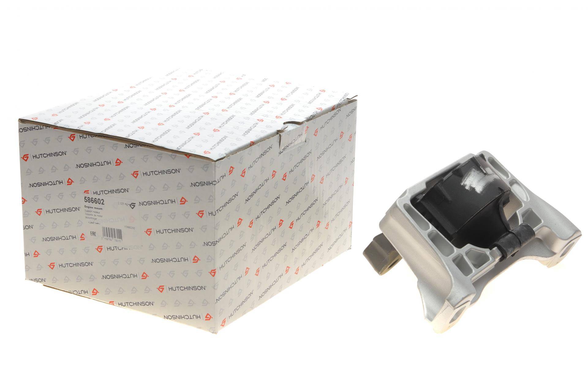 Подушка двигуна (R) Ford Focus 2.0 TDCi 05-