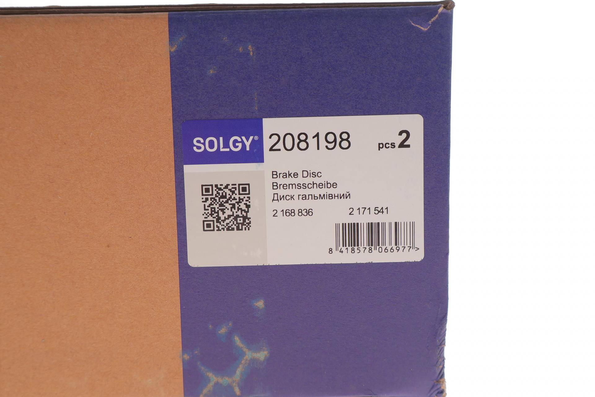 Диск гальмівний (передній) Ford Transit 13- (RWD) (308х33)