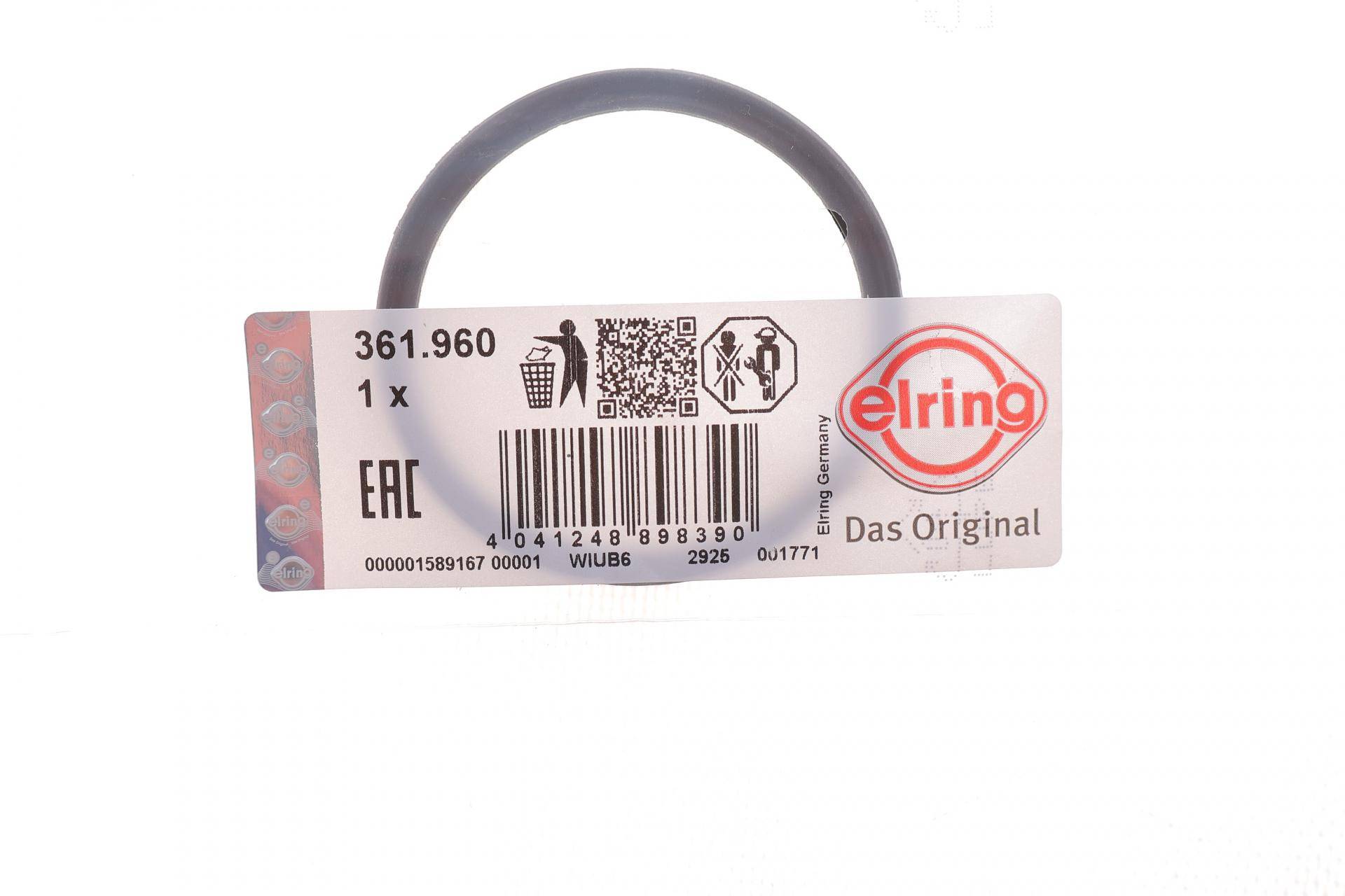 Прокладка патрубка інтеркулера ущільнююча MB OM642