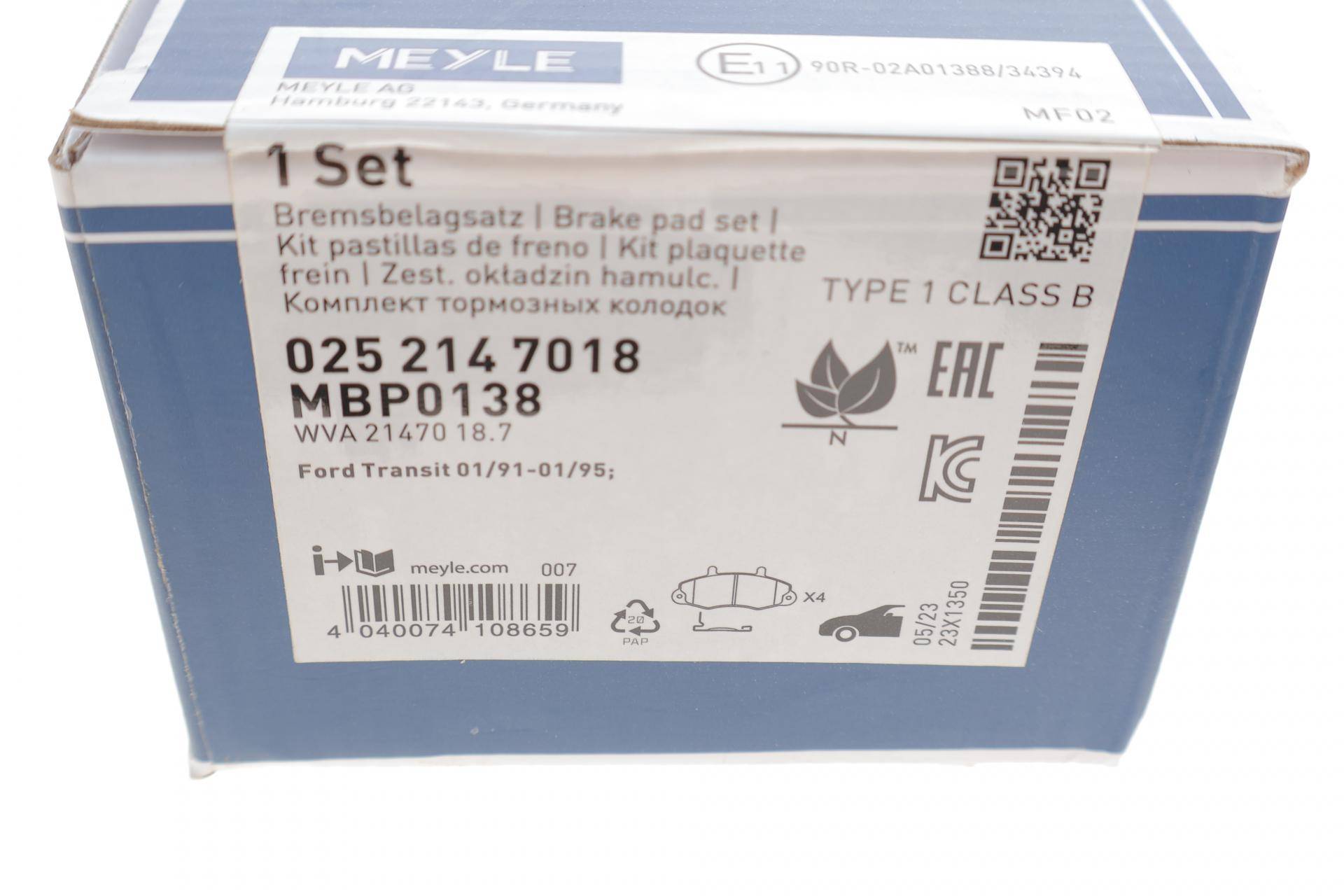 Колодки гальмівні (передні) Ford Transit 91-00 14"