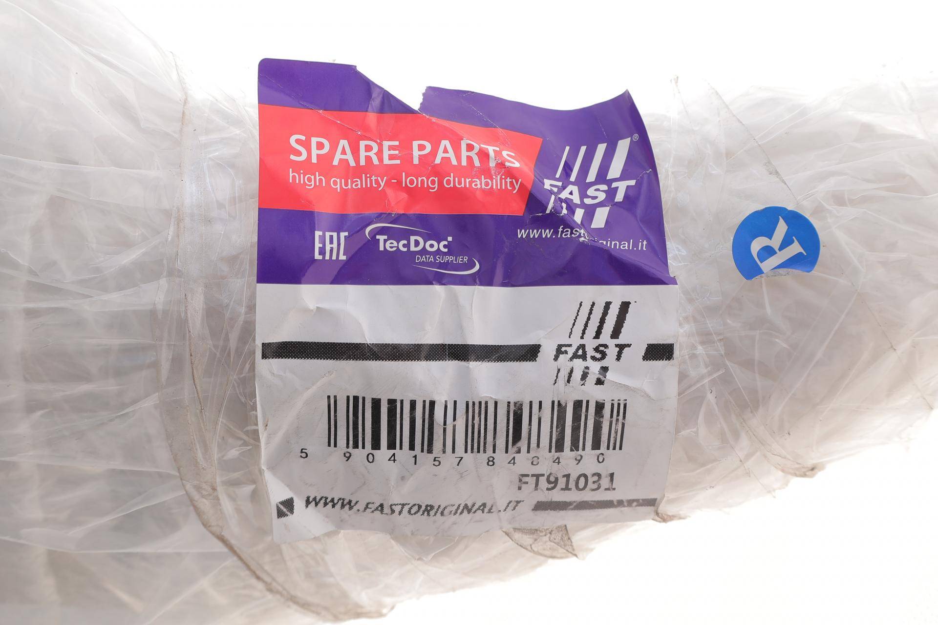 Бампер (передній) Iveco Daily VI 14- (R)