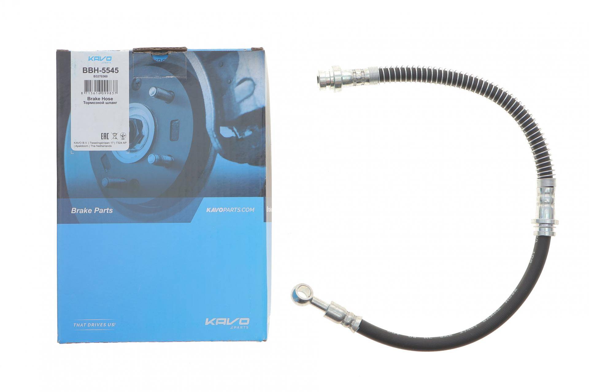 Шланг гальмівний (передній) Mitsubishi Carisma 95-06/Space Star 98-/Volvo S40/V40 95-04 (L=480)