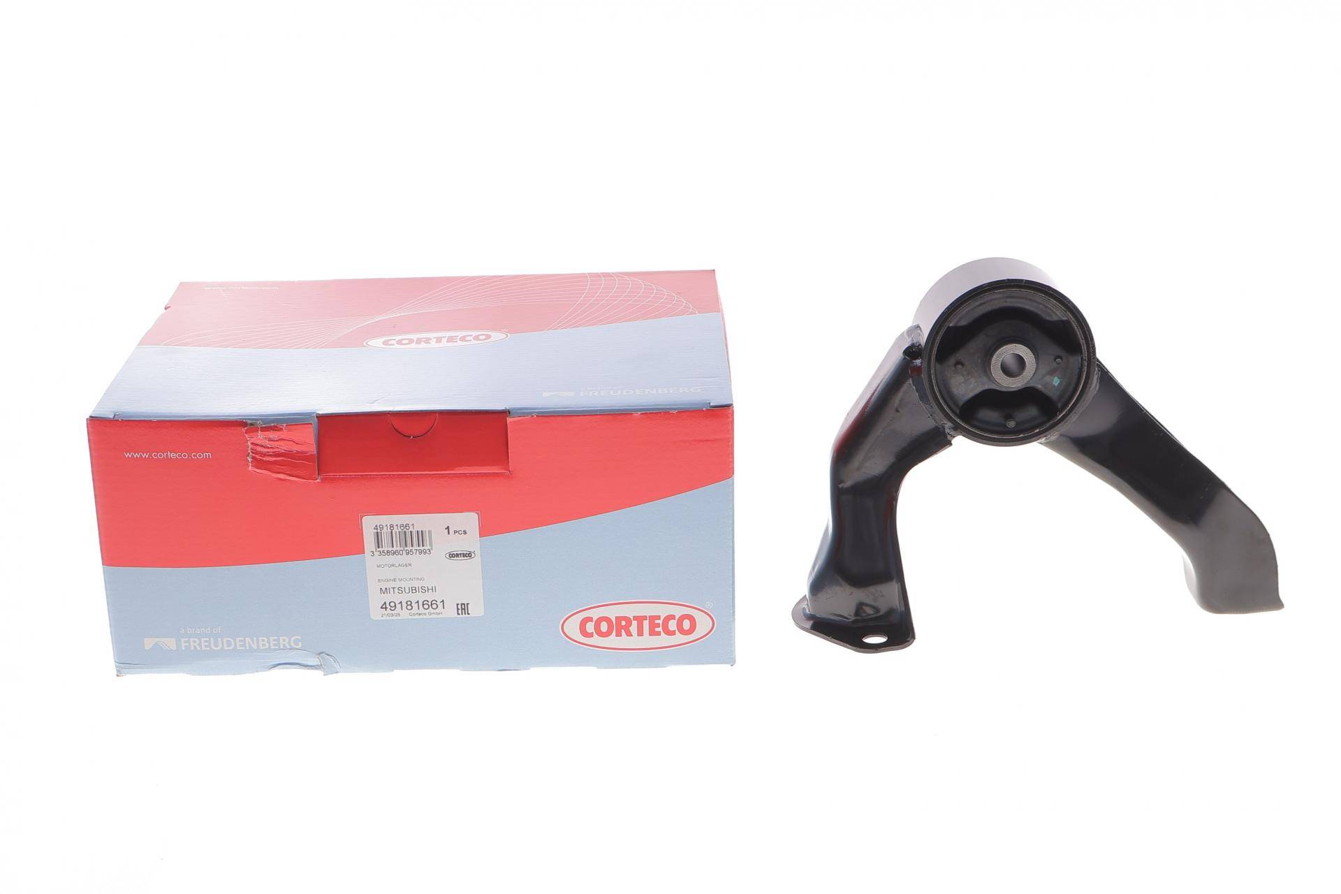 Подушка двигуна (задня) Mitsubishi Lancer VIII 1.5-2.0 08-