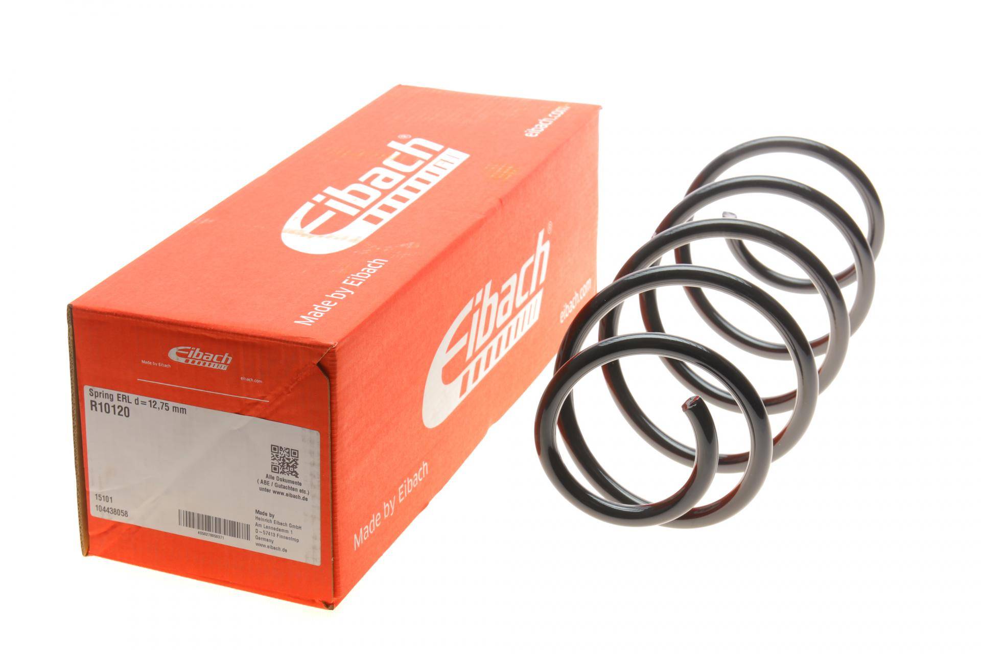 Пружина (передня) MB B-class (W245) OM 640 05-11