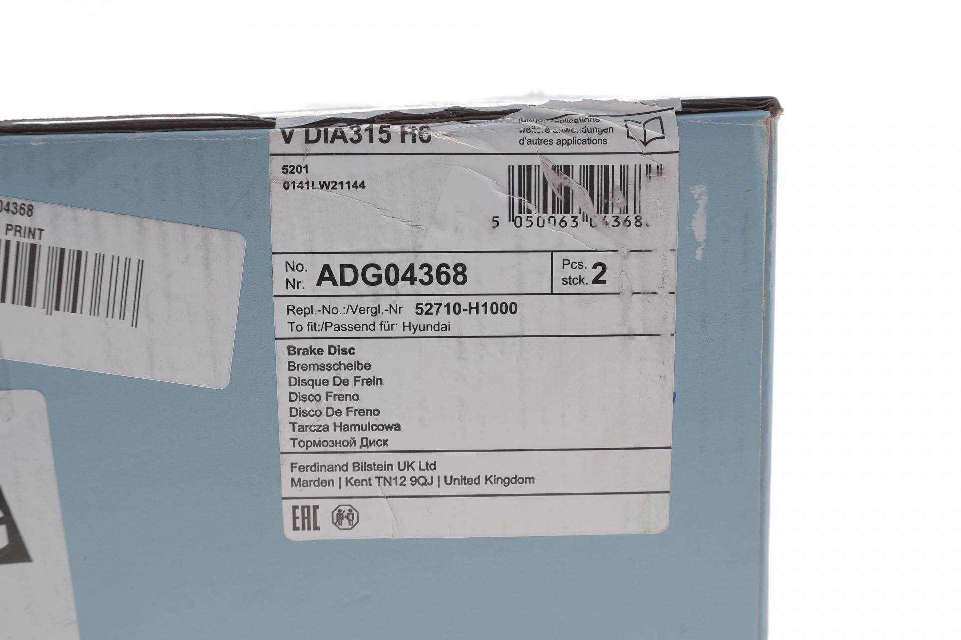 Диск гальмівний (задній) Hyundai Terracan 01-06 (315x20)