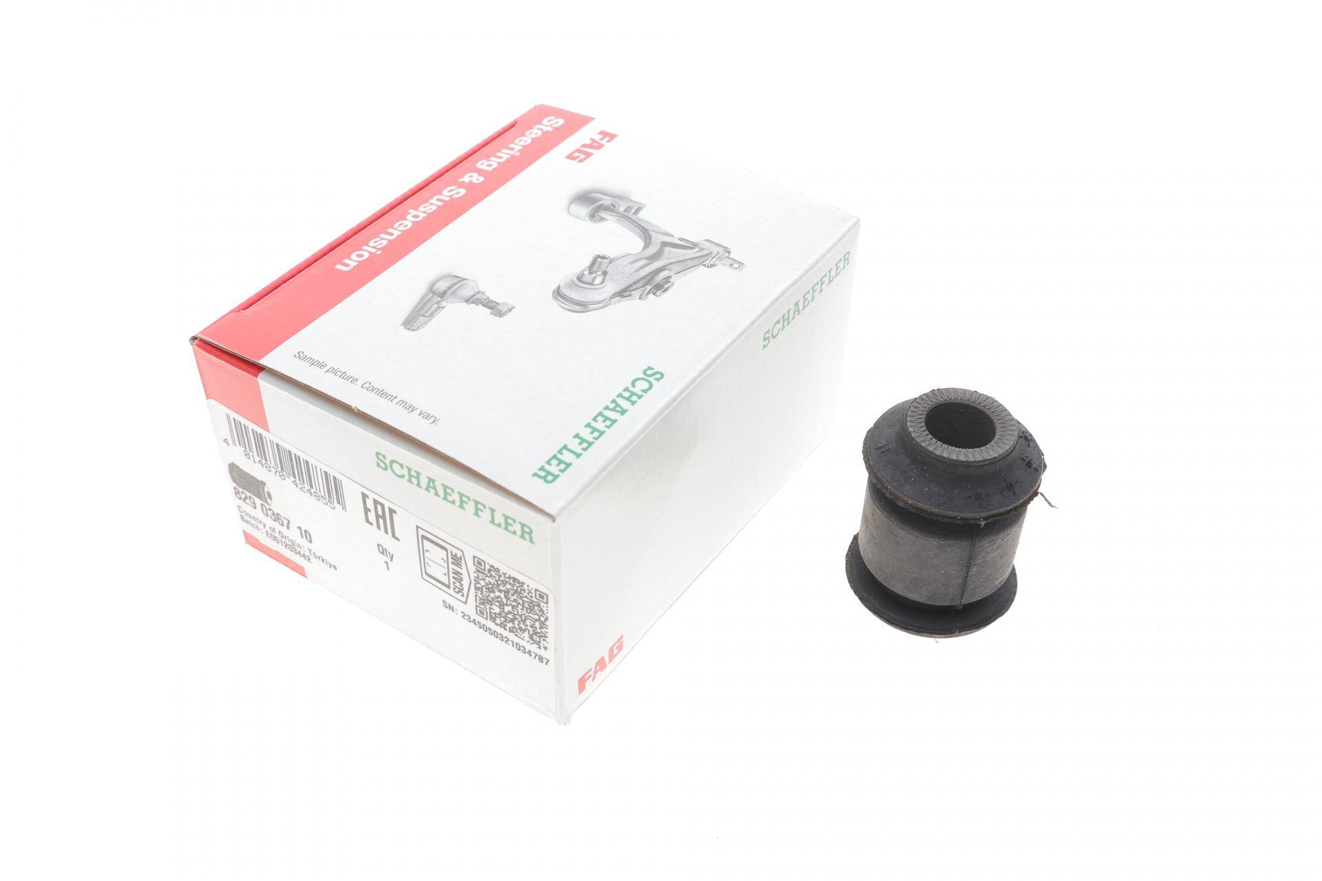 Сайлентблок важеля (переднього/знизу/спереду) Toyota Yaris 1.0-1.8 99-14