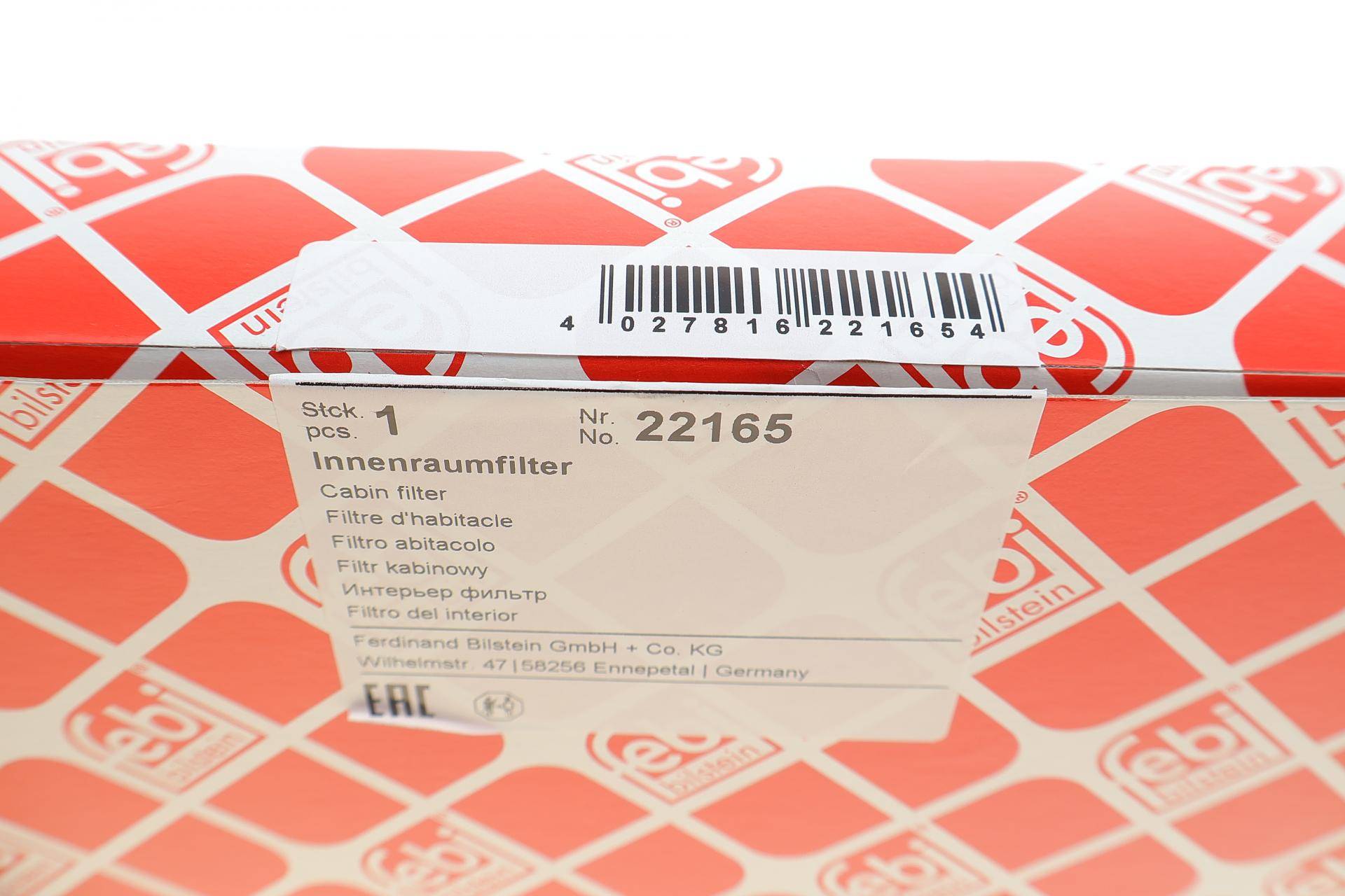 Фільтр салону Ford Focus 03-07/Mondeo 07-15/C-MAX 07-10/Galaxy 06-15