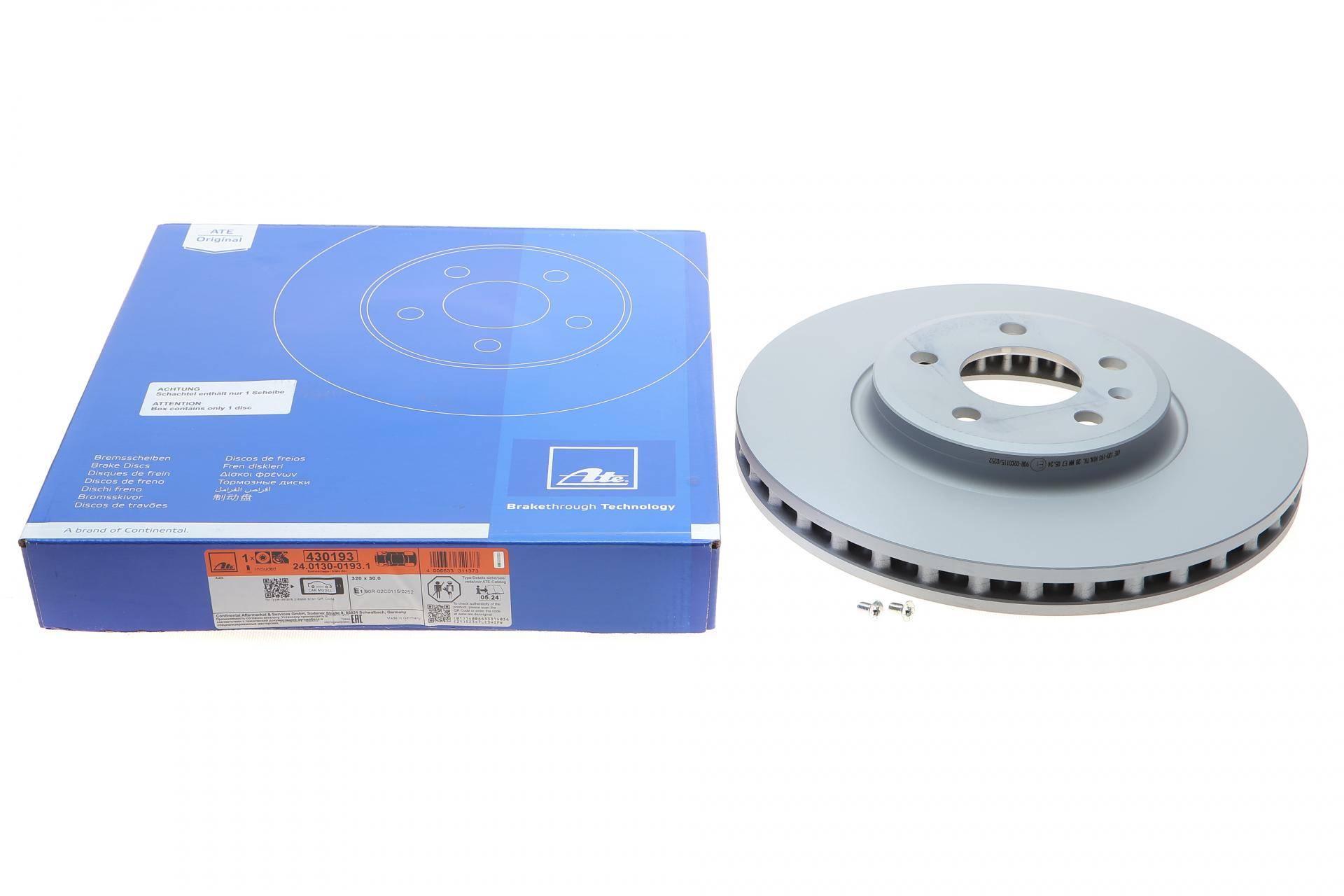 Диск гальмівний (передній) Audi A4/A5/Q5 07-17 (320x30) (з покриттям) (вентильований)