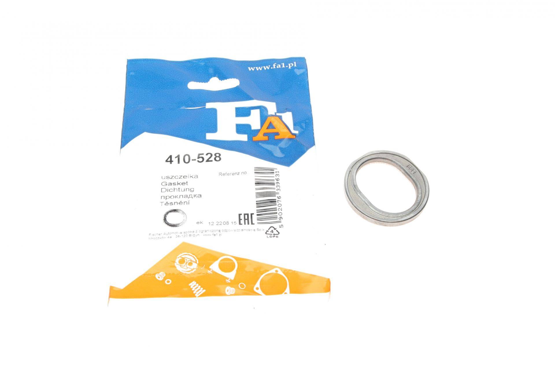 Прокладка турбіни ущільнююча BMW 5 (F10/F11)/7 (F01-F04)/X5 (F85)/X6(E71/F16) 3.0 N57 D30 Ci 11-