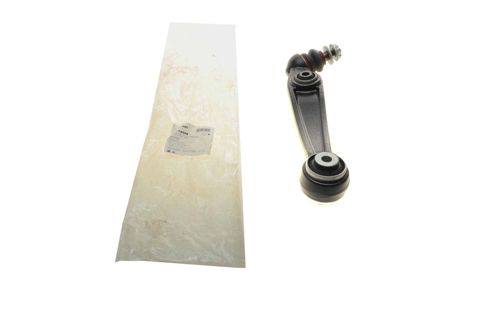 Важіль підвіски (передній/знизу) (L) BMW X5 (F15)/X6 (F16) 13-18