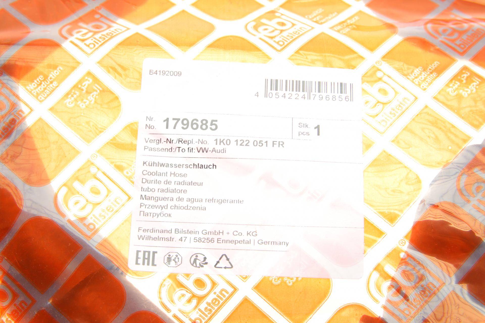 Патрубок радіатора VW Golf 1.6TDI 08- (к-кт в сборе)