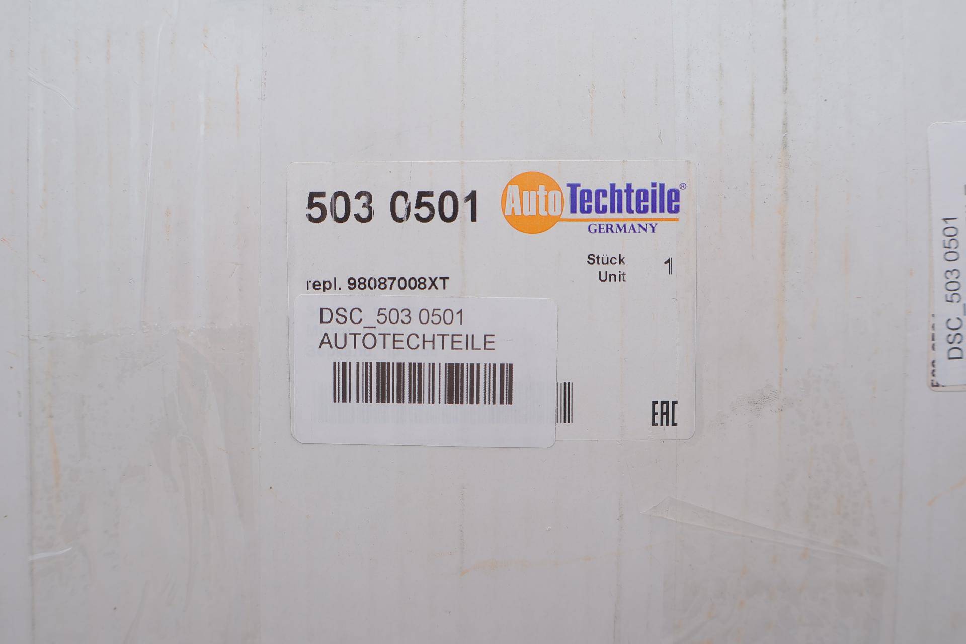 Дзеркало заднього виду Citroen Jumpy/Peugeot Expert 16-/Opel Vivaro 19- (R) (механіка)(незначне пошкодження)