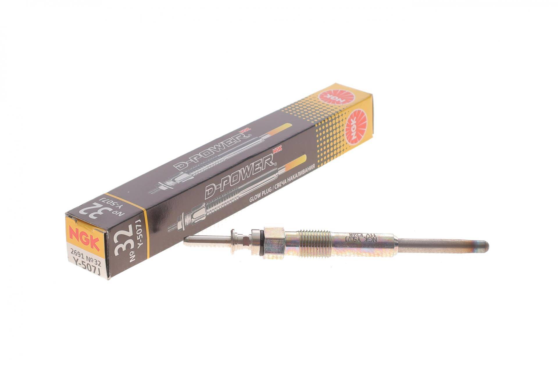 Свічка розжарювання BMW 3 (E46)/5 (E39)/7 (E38)/X5 (E53)/Opel Omega B 2.0CDTi/3.0D 98-05 (D-POWER NR32)