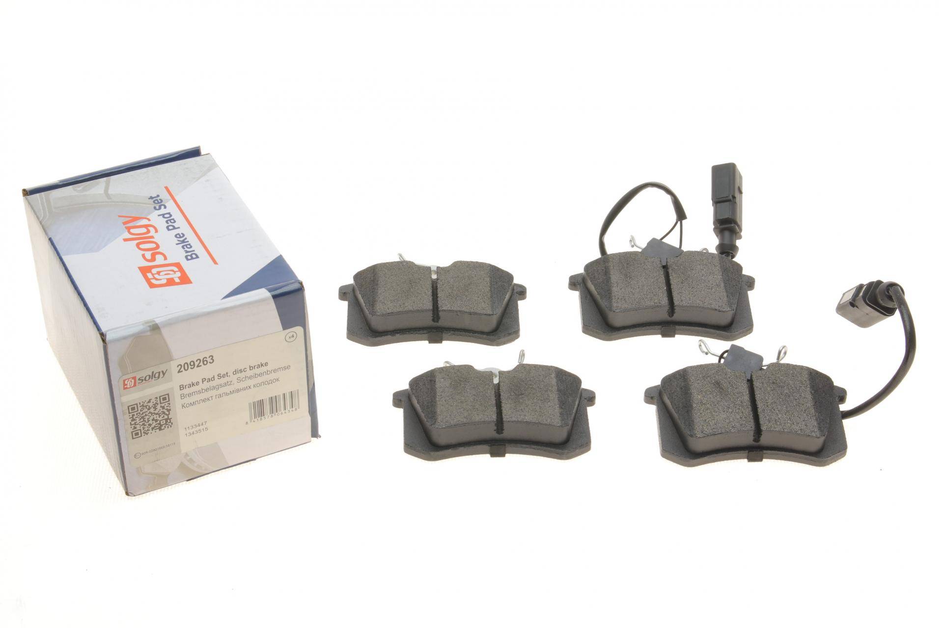 Колодки гальмівні (задні) Ford Galaxy 95-06/VW Sharan/Seat Alhambra 95-10/Ibiza 03-08 (+датчик)