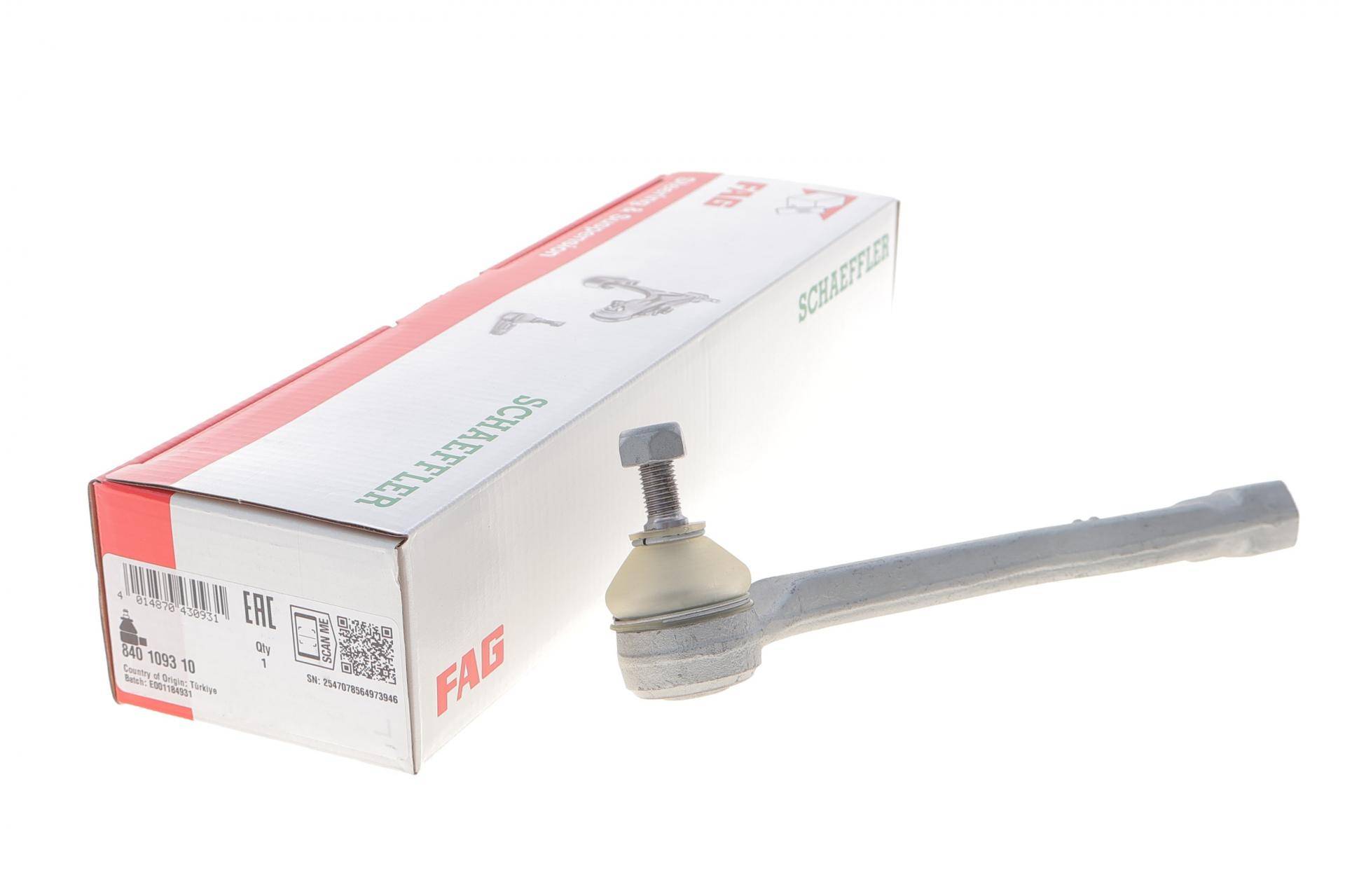 Наконечник тяги рульової (L) Nissan Micra 03-10