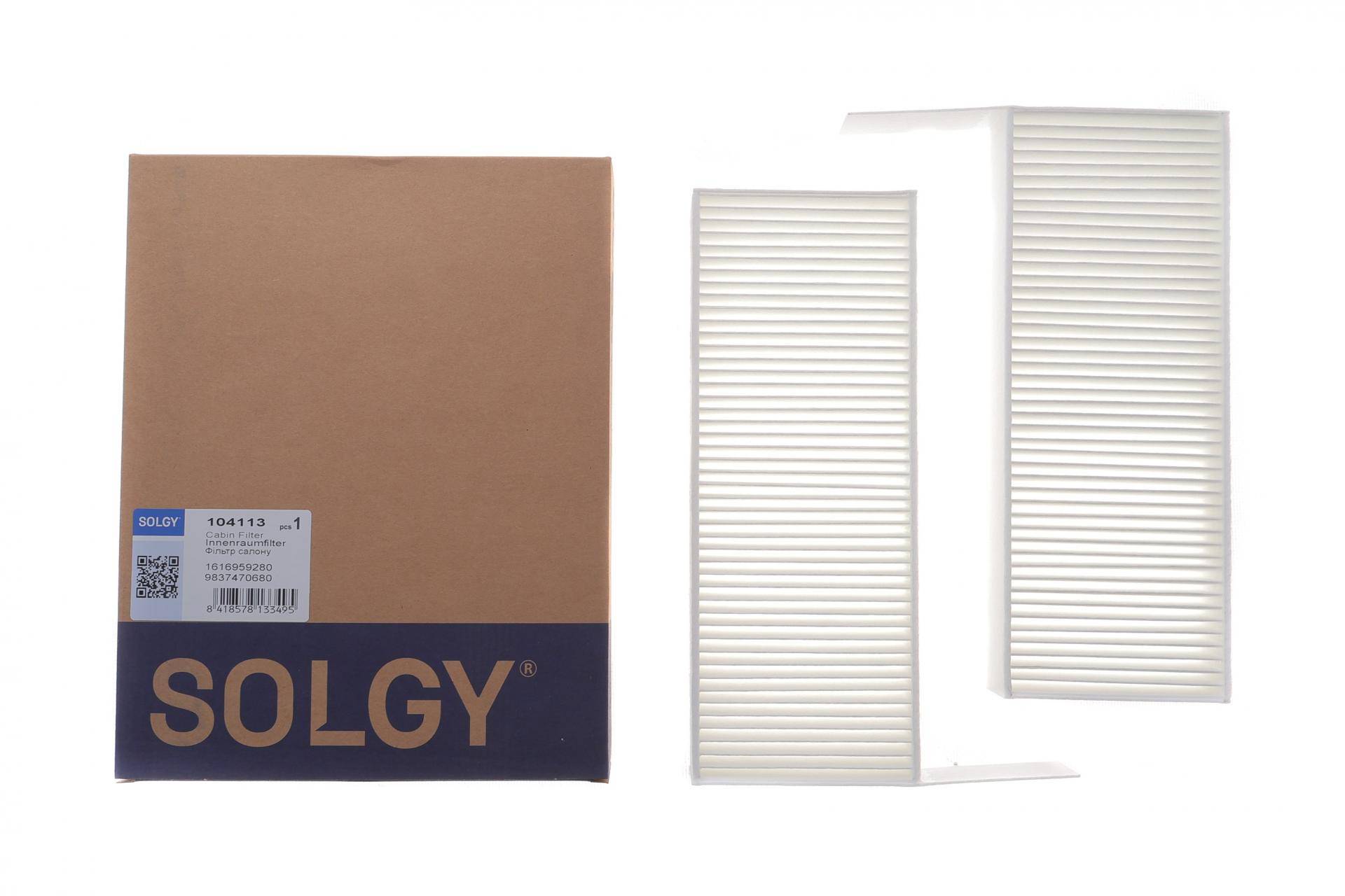 Фільтр салону Peugeot 308 13-