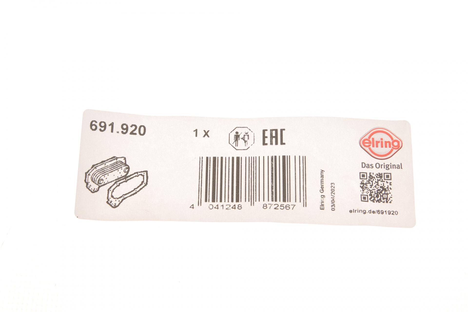 Прокладка фільтра масляного Opel Astra H/J/Corsa D/Meriva A/B 1.7D 06-