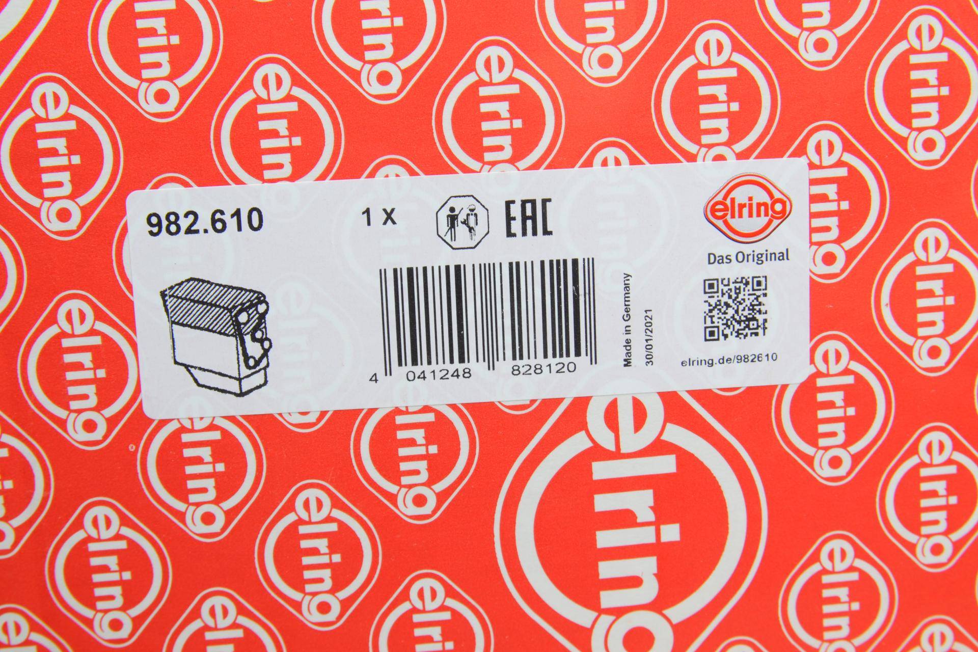 Комплект прокладок (верхній) Hyundai Santa Fe 2.4 10-12