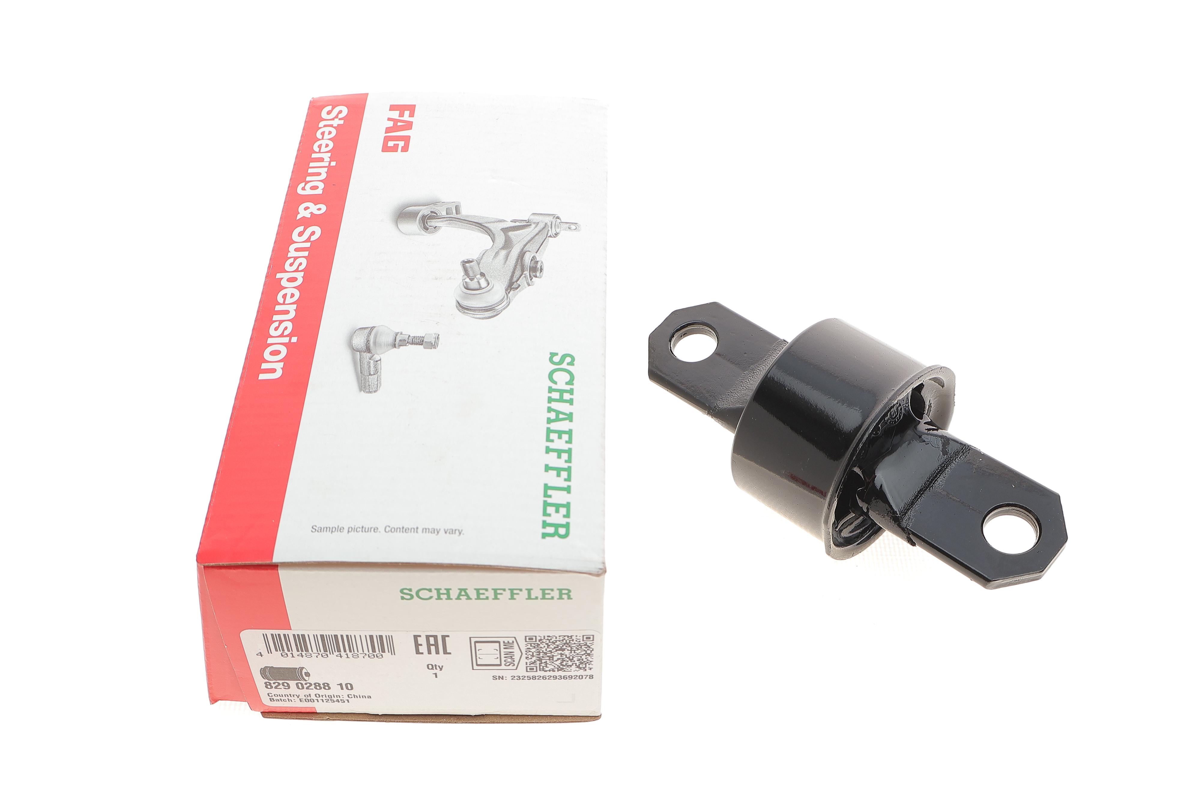 Сайлентблок важеля (заднього/спереду) Ford Focus/C-MAX/Kuga/Volvo C30/C70 II/S40 II 98- (продол.)